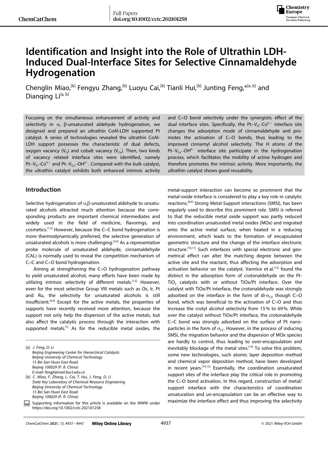 Identification and Insight into the Role of Ultrathin LDHâInduced DualâInterface Sites for Selective Cinnamaldehyde Hydrogenation by Unknown