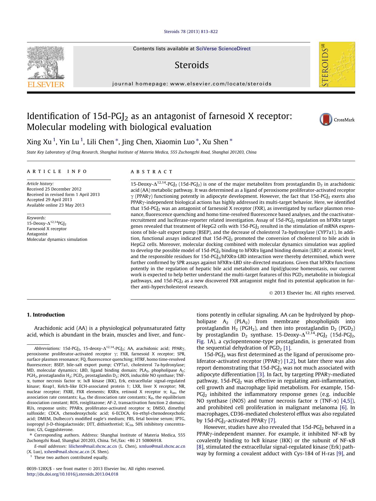 Identification of 15d-PGJ2 as an antagonist of farnesoid X receptor: Molecular modeling with biological evaluation by Xing Xu & Yin Lu & Lili Chen & Jing Chen & Xiaomin Luo & Xu Shen