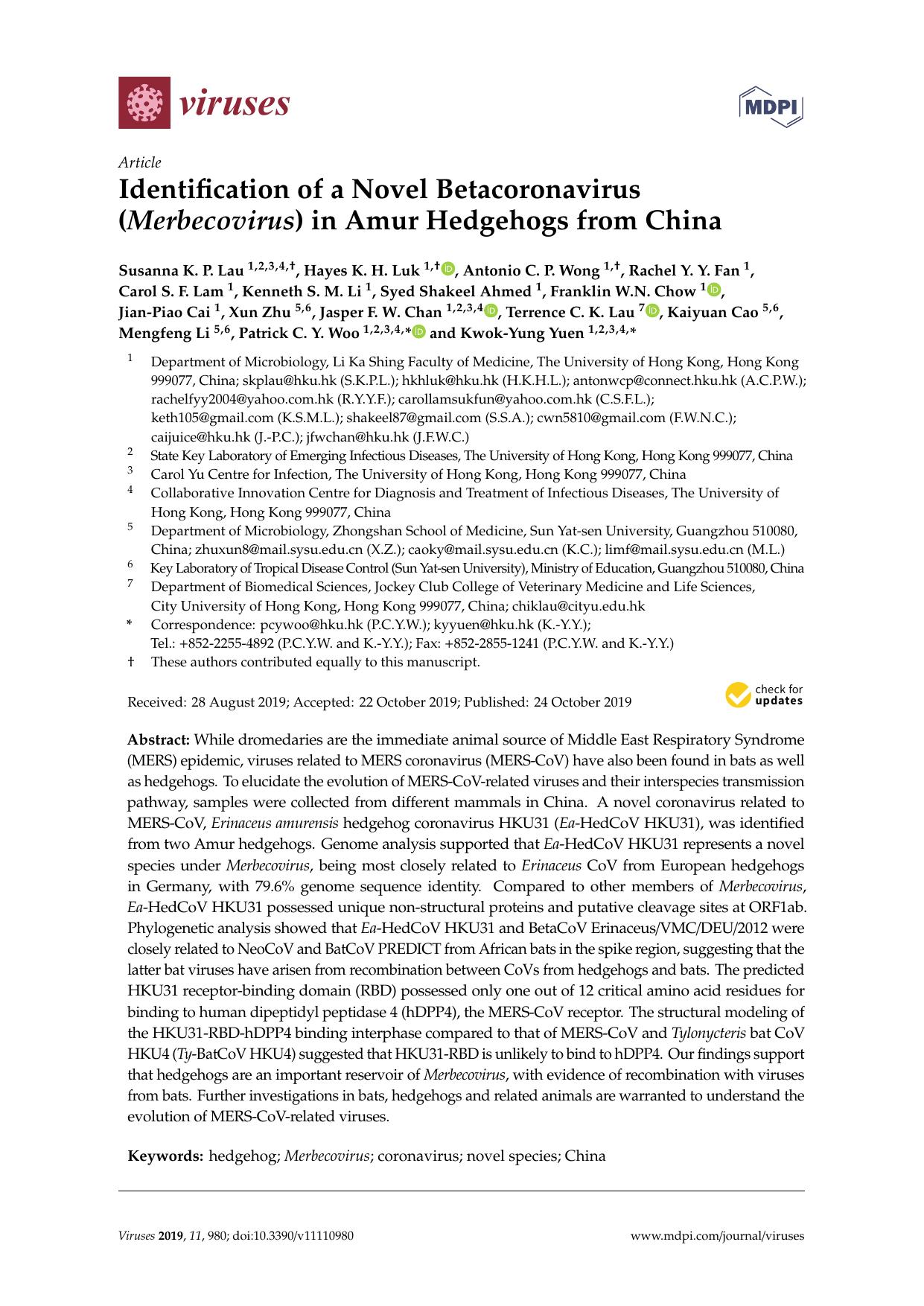 Identification of a Novel Betacoronavirus (Merbecovirus) in Amur Hedgehogs from China by unknow