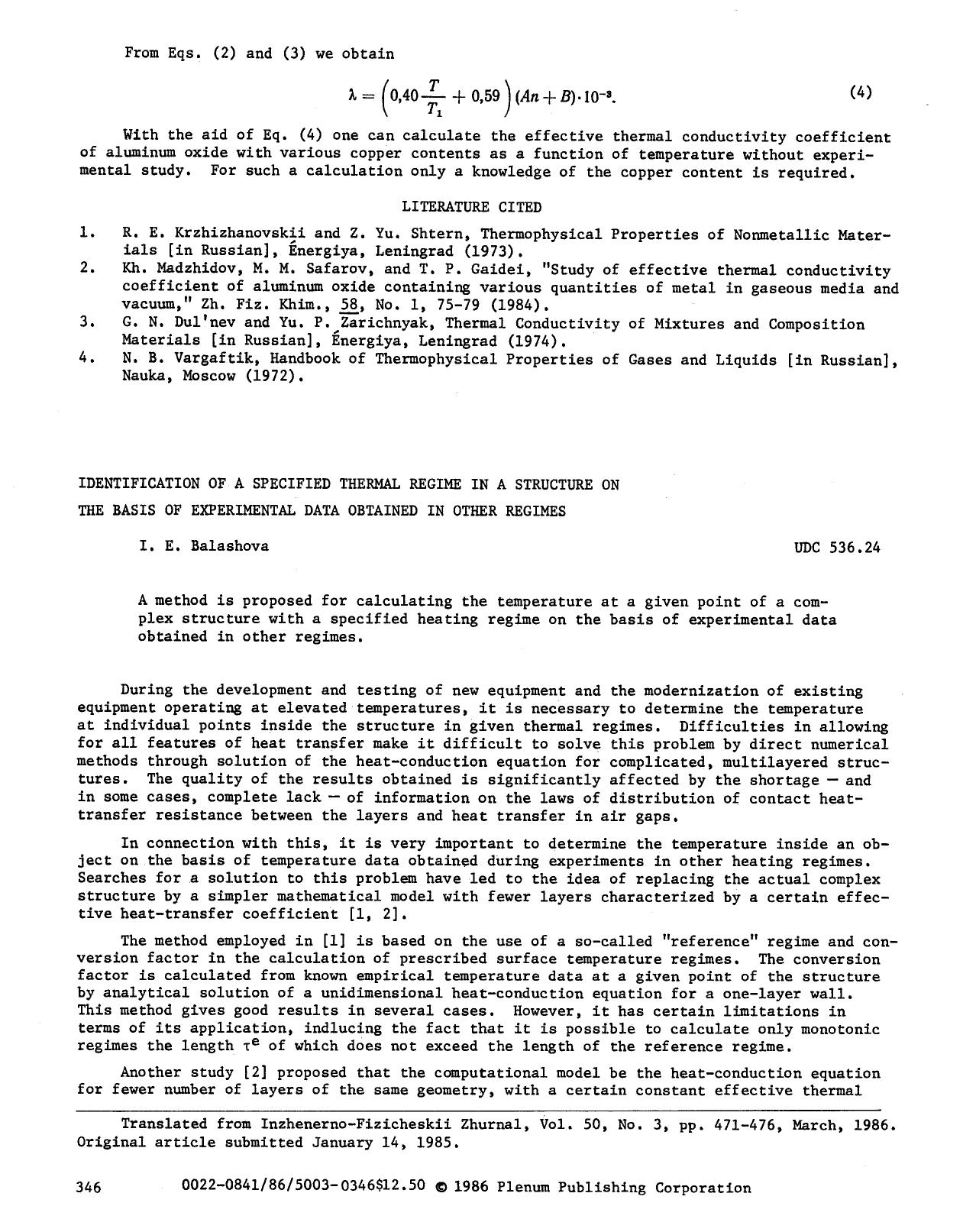 Identification of a specified thermal regime in a structure on the basis of experimental data obtained in other regimes by Unknown