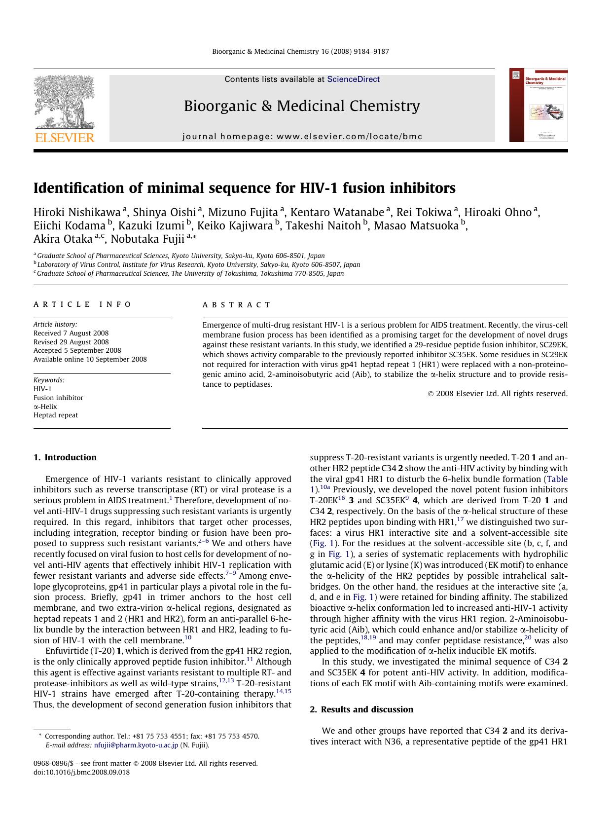Identification of minimal sequence for HIV-1 fusion inhibitors by unknow