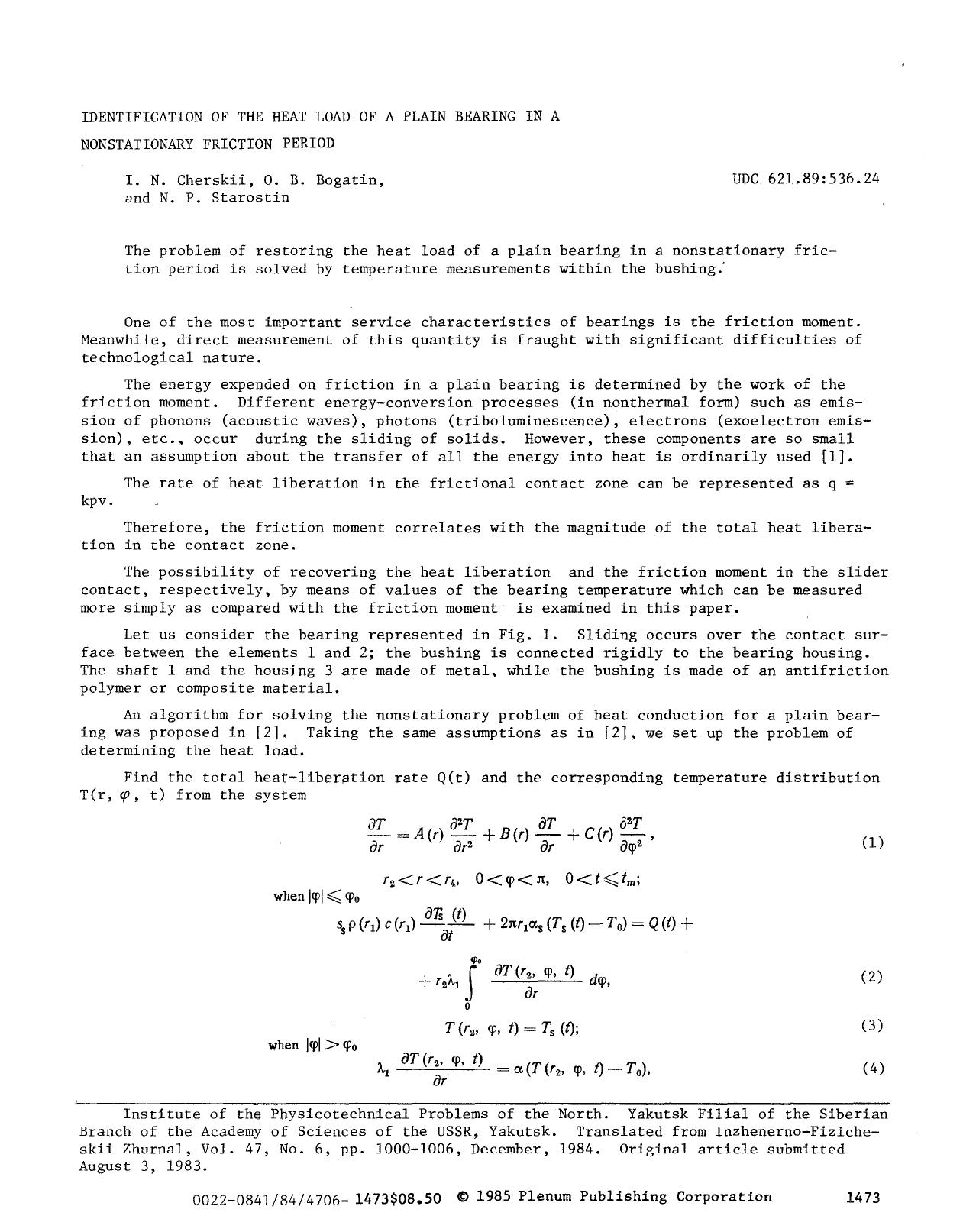 Identification of the heat load of a plain bearing in a nonstationary friction period by Unknown