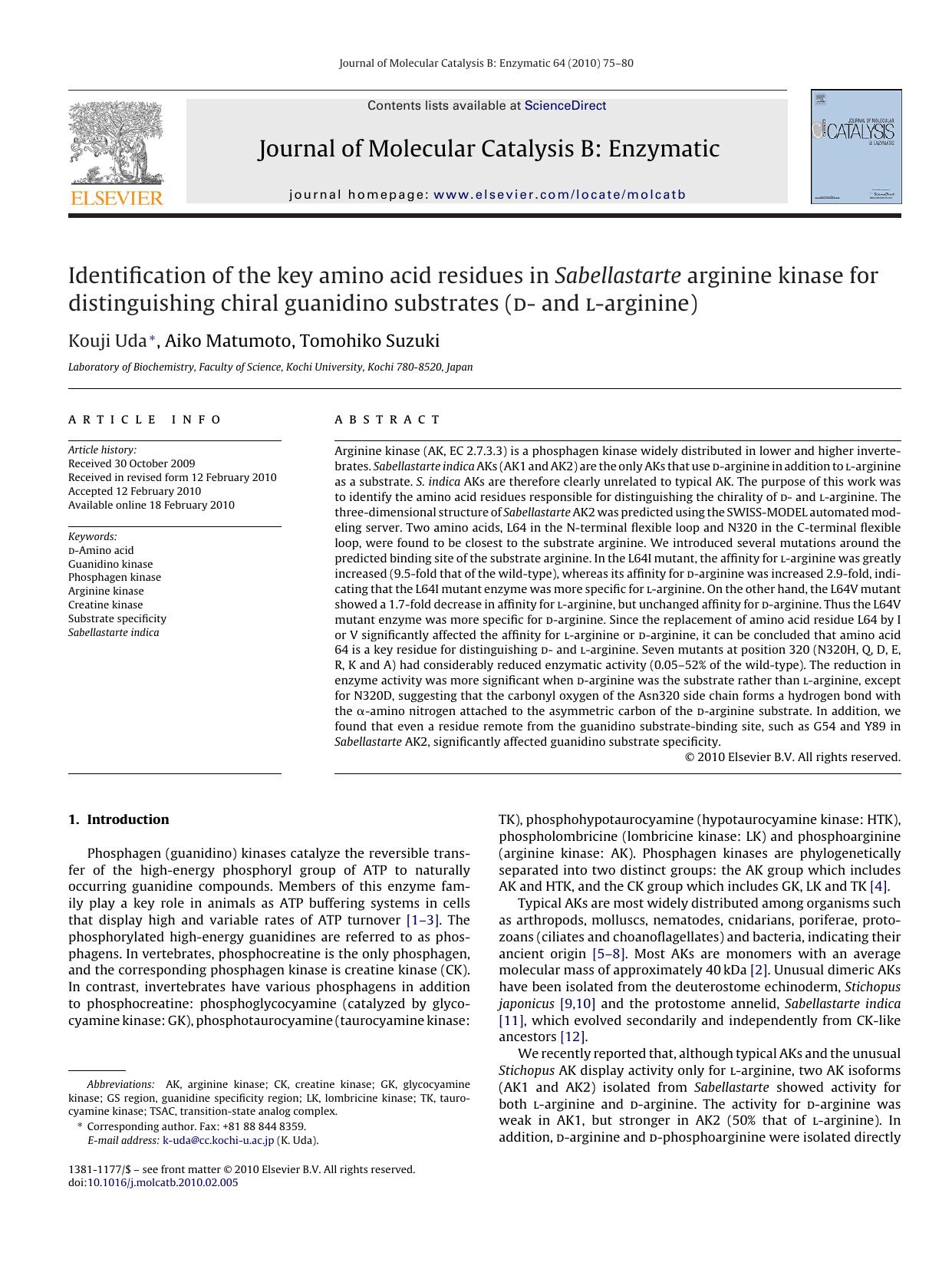 Identification of the key amino acid residues in Sabellastarte arginine kinase for distinguishing chiral guanidino substrates (d- and l-arginine) by Kouji Uda; Aiko Matumoto; Tomohiko Suzuki