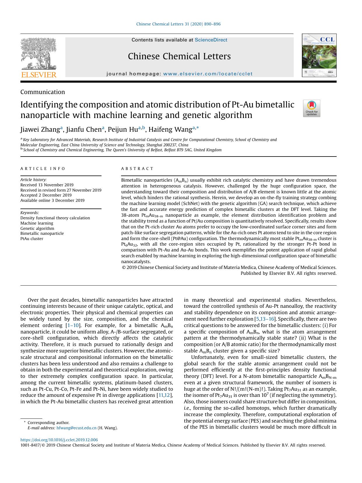 Identifying the composition and atomic distribution of Pt-Au bimetallic nanoparticle with machine learning and genetic algorithm by Jiawei Zhang & Jianfu Chen & Peijun Hu & Haifeng Wang