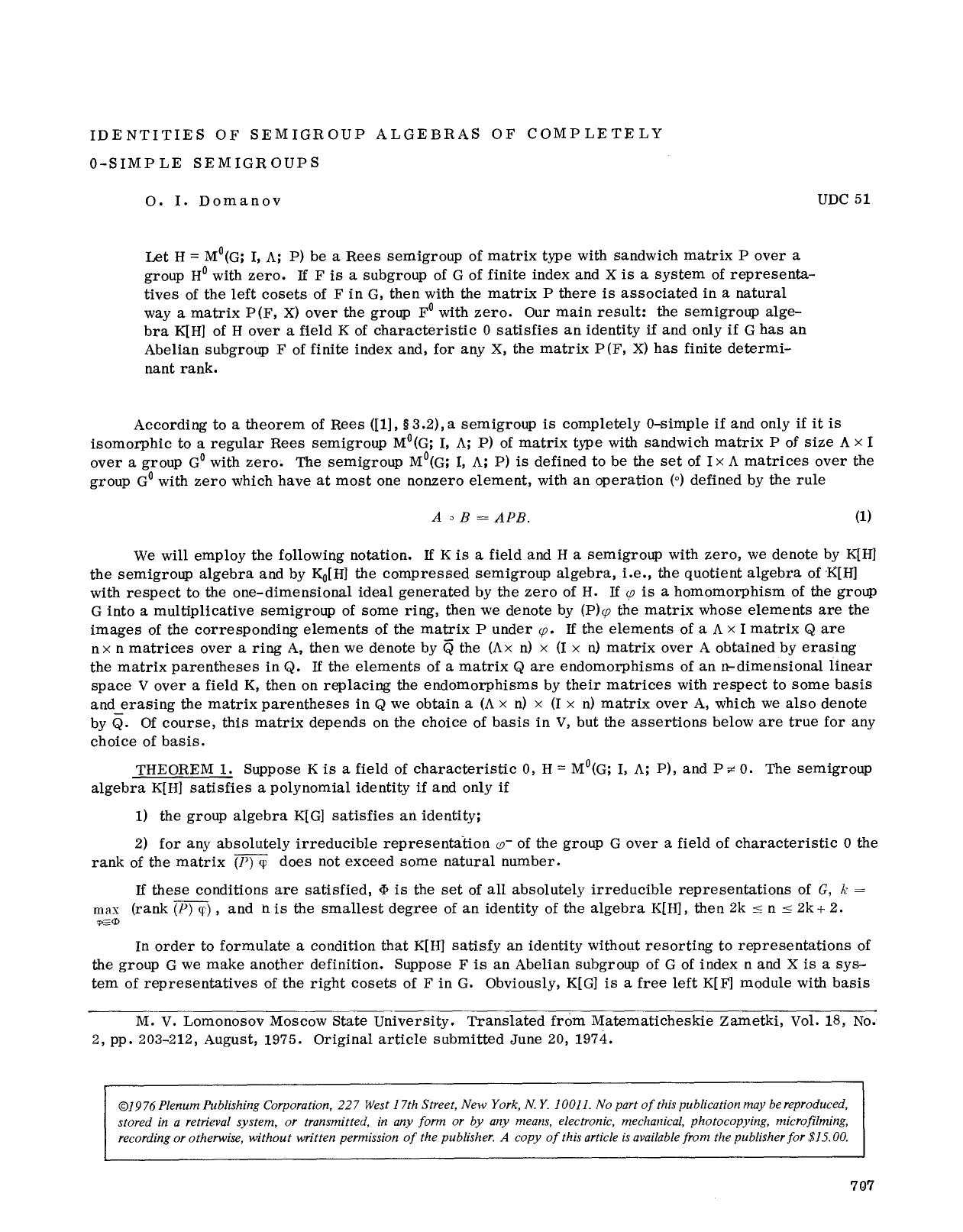 Identities of semigroup algebras of completely O-simple semigroups by Unknown