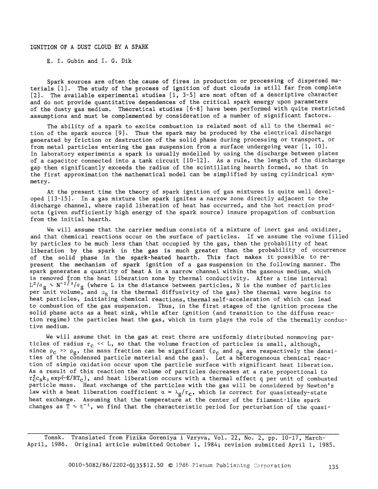 Ignition of a dust cloud by a spark by Unknown