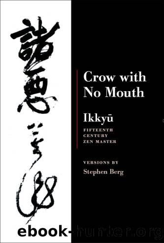 Ikkyu by Stephen Berg