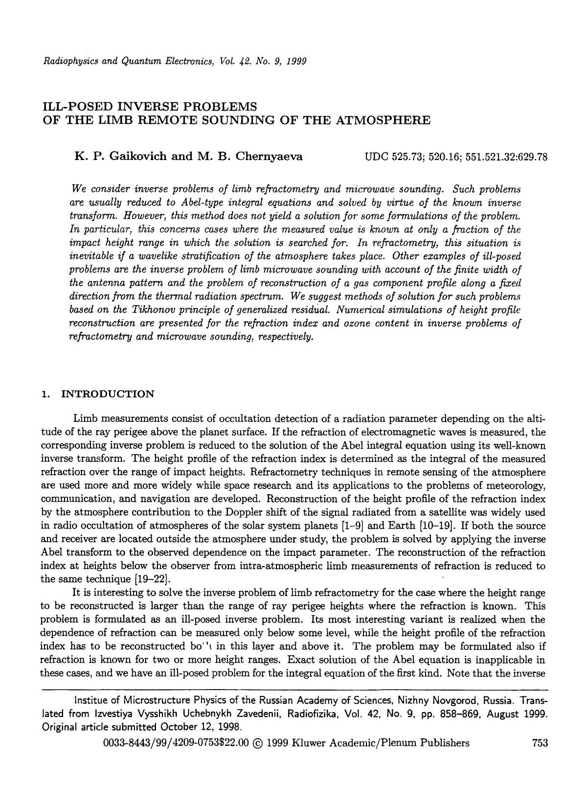 Ill-posed inverse problems of the limb remote sounding of the atmosphere by Unknown