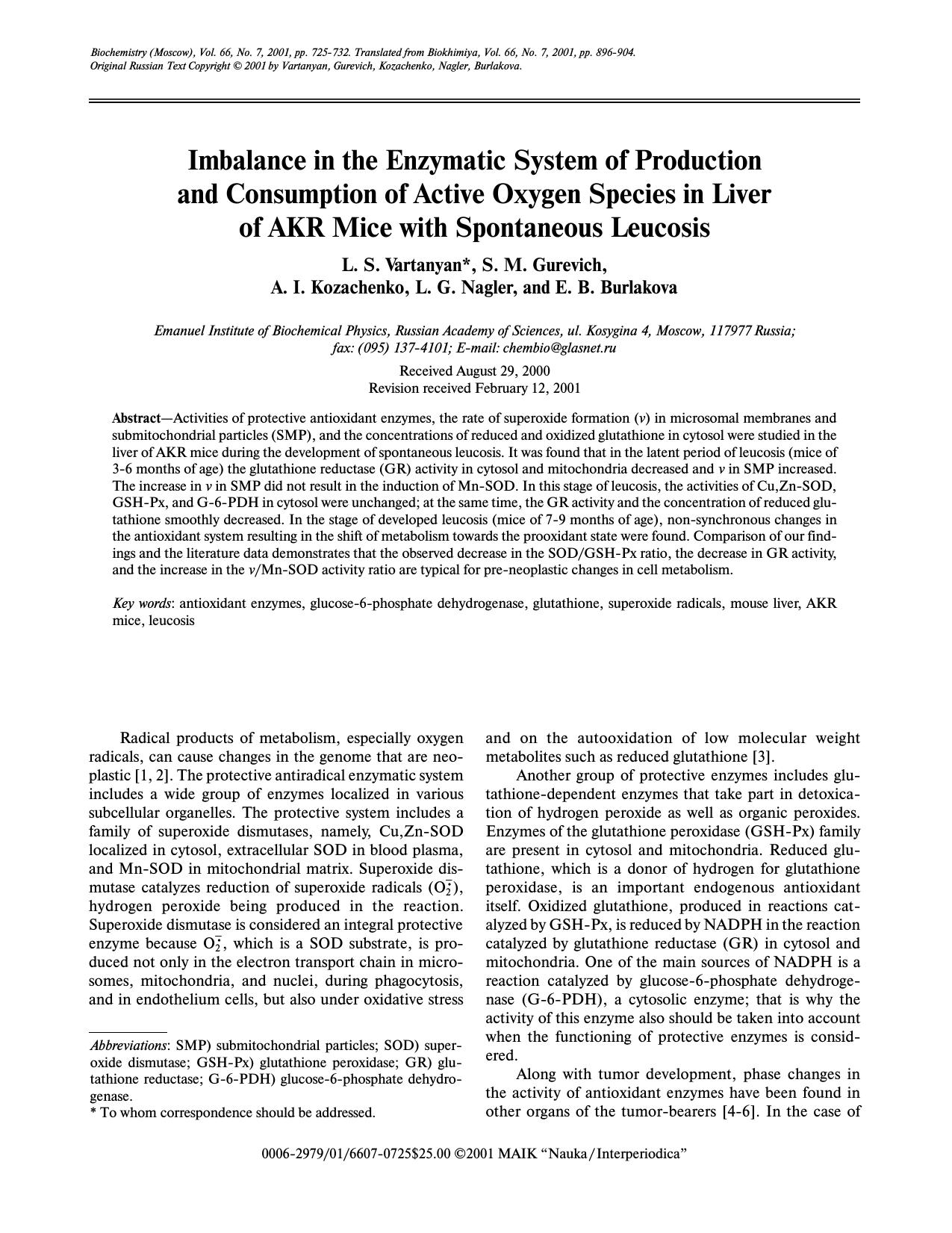 Imbalance in the Enzymatic System of Production and Consumption of Active Oxygen Species in Liver of AKR Mice with Spontaneous Leucosis by Unknown
