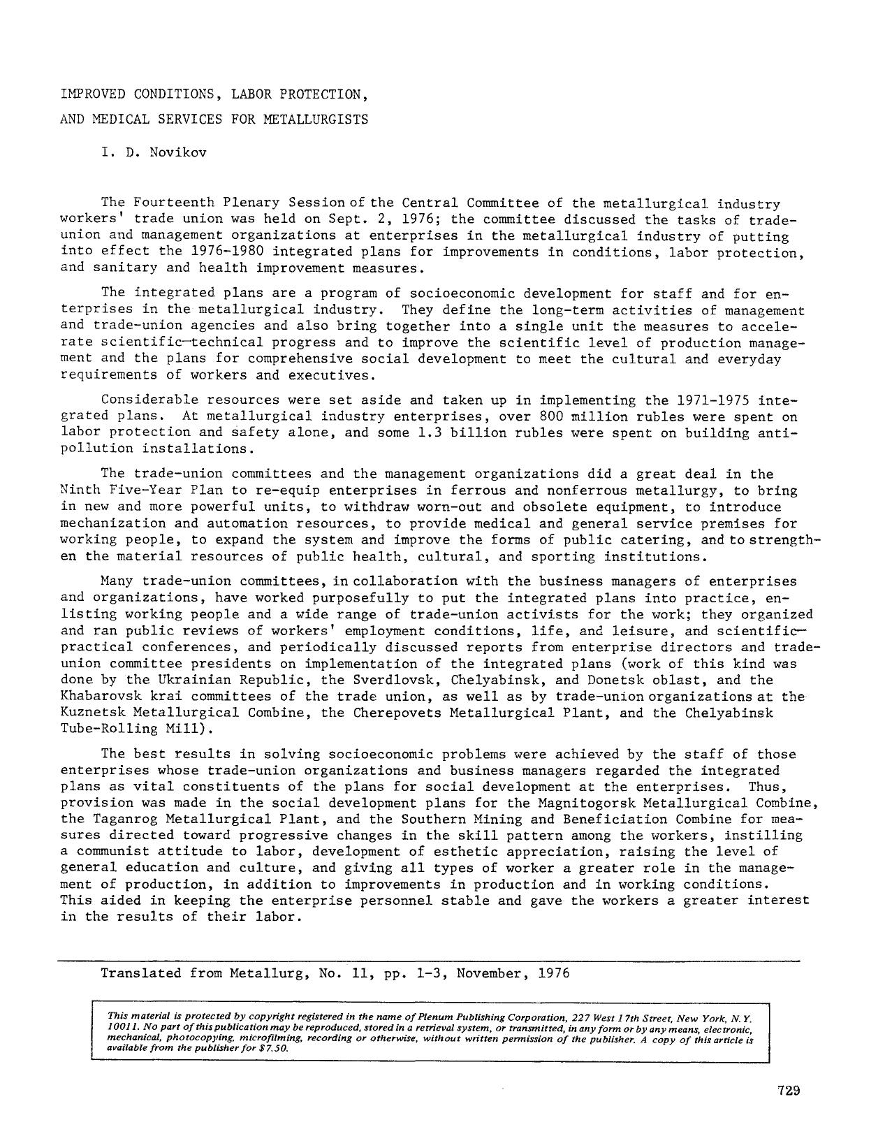 Improved conditions, labor protection, and medical services for metallurgists by Unknown