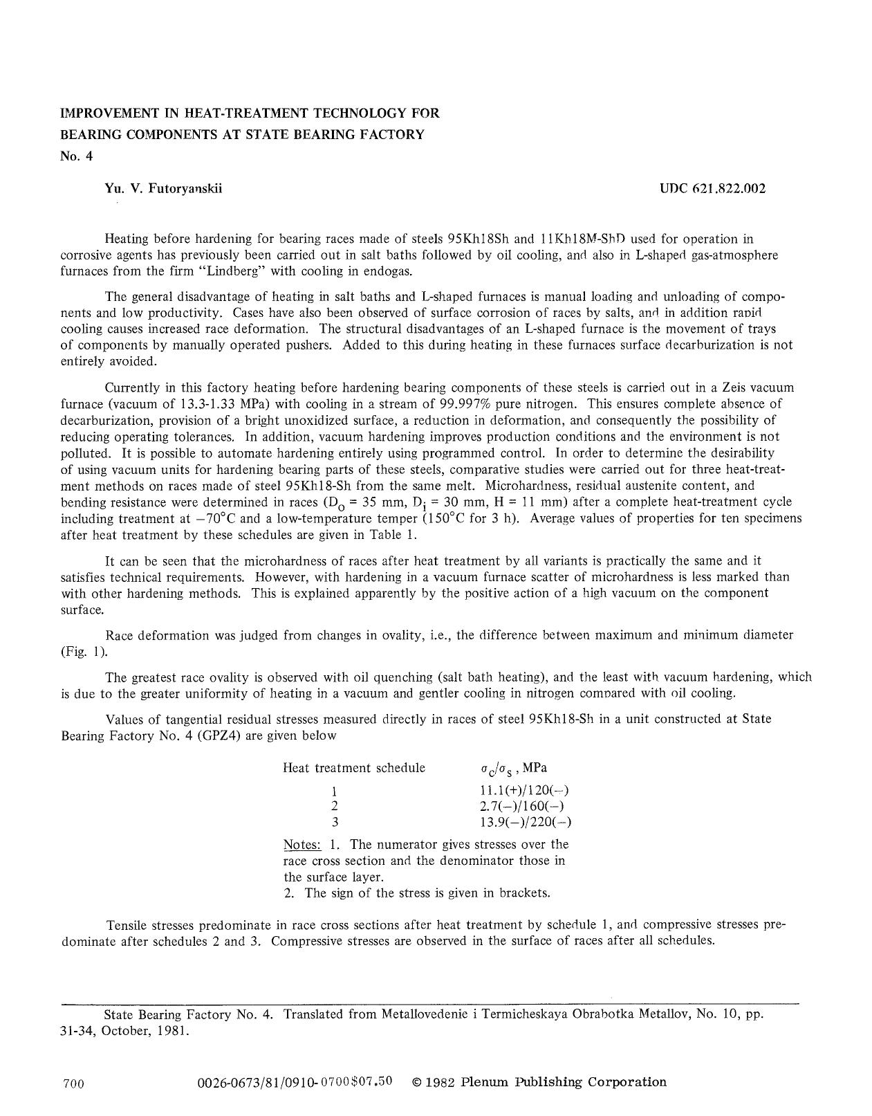 Improvement in heat-treatment technology for bearing components at state bearing factory No. 4 by Unknown