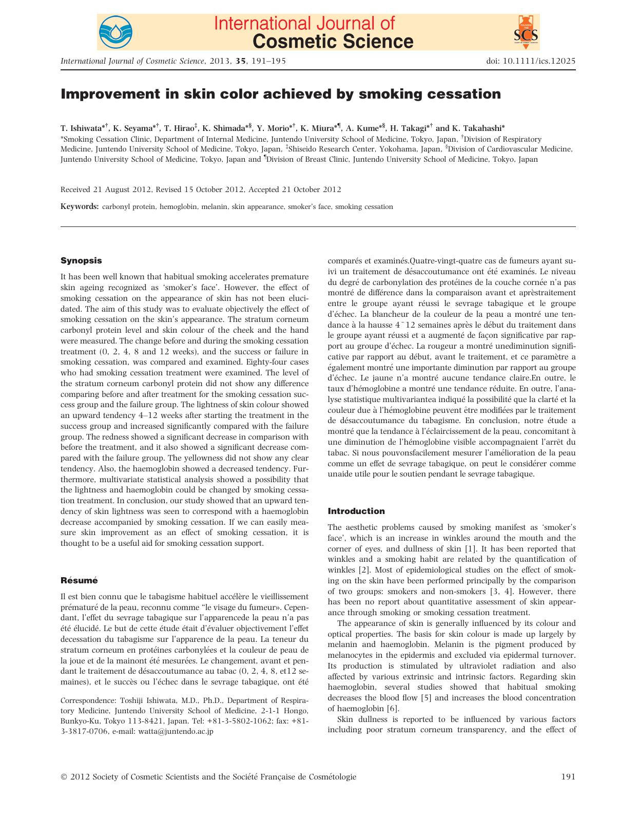 Improvement in skin color achieved by smoking cessation by Unknown