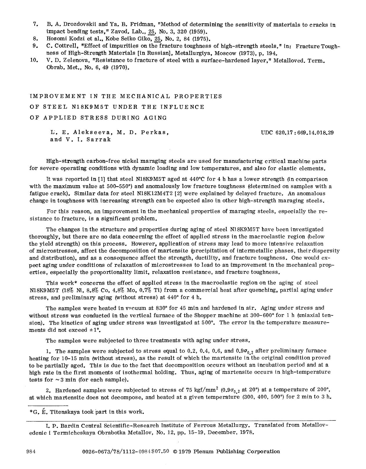 Improvement in the mechanical properties of steel N18K9M5T under the influence of applied stress during aging by Unknown