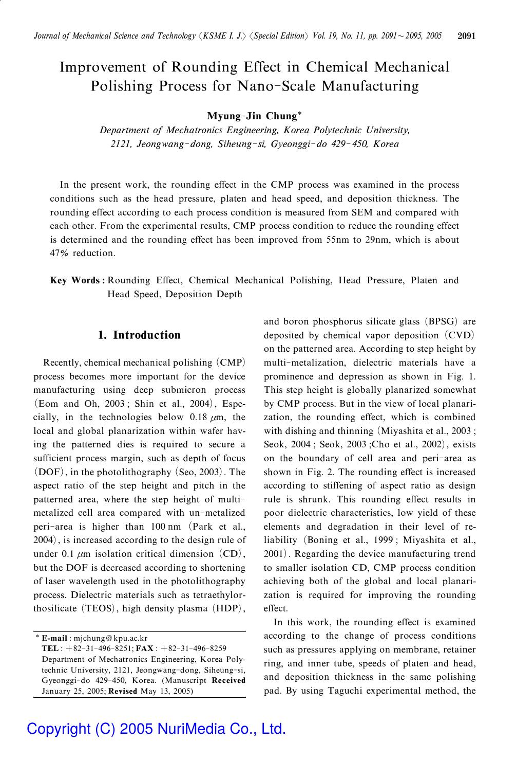 Improvement of rounding effect in chemical mechanical polishing process for nano-scale manufacturing by Unknown