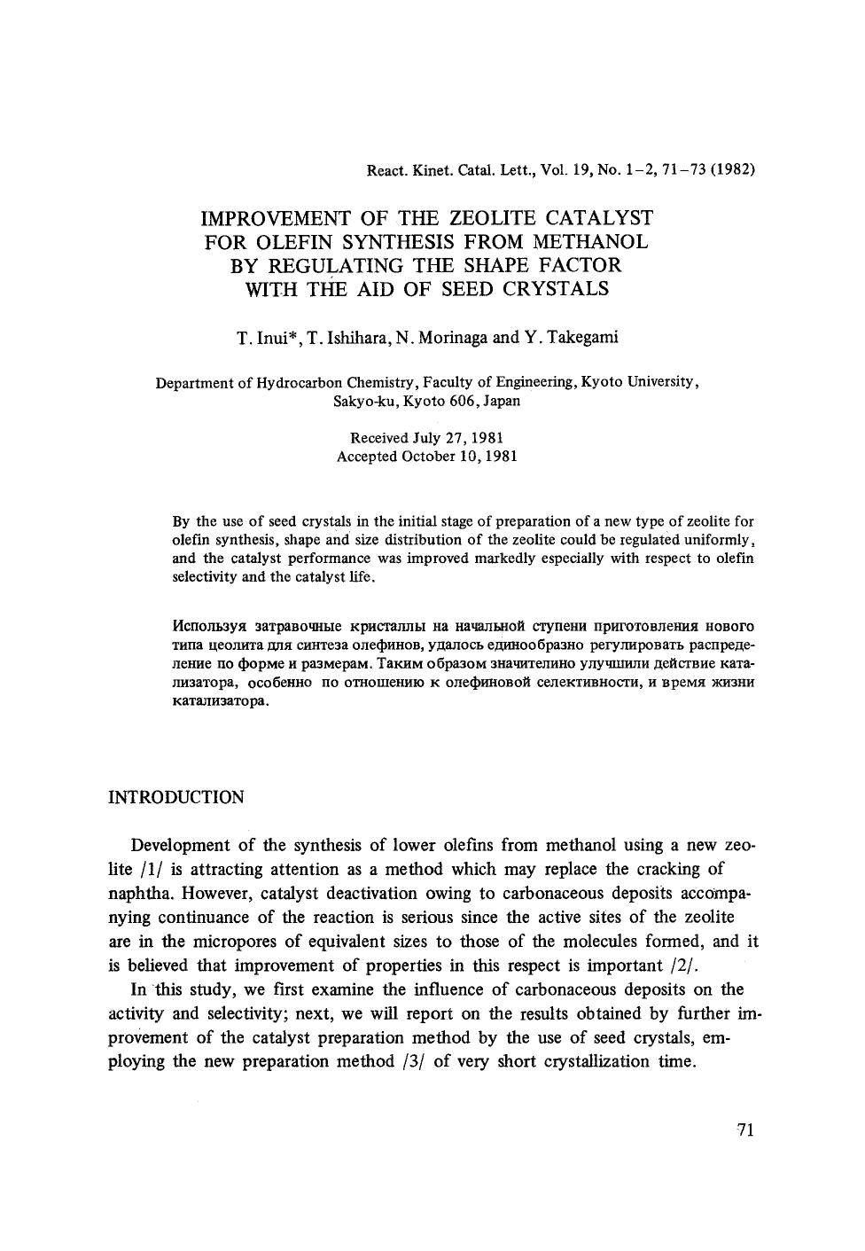 Improvement of the zeolite catalyst for olefin synthesis from methanol by regulating the shape factor with the aid of seed crystals by Unknown