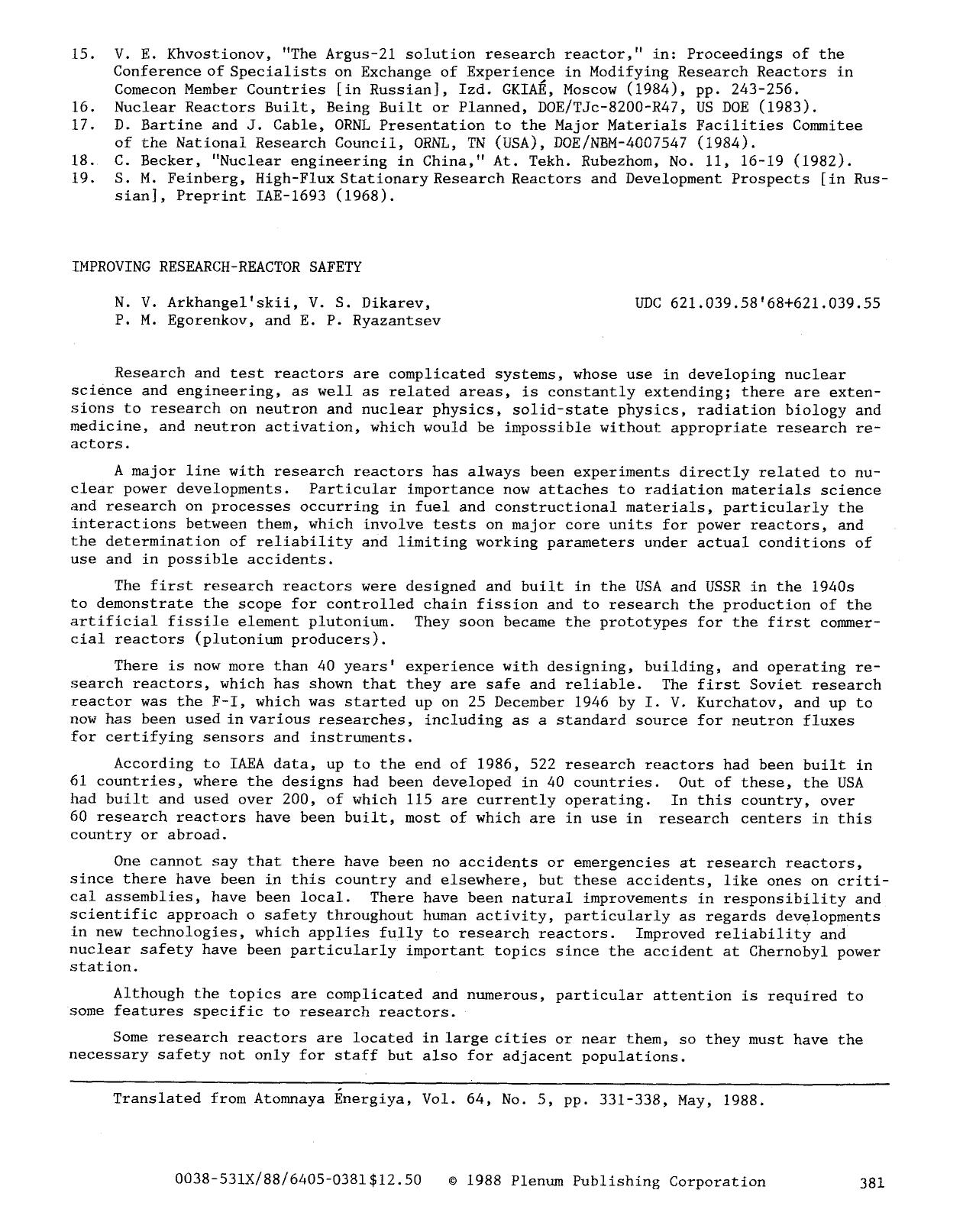 Improving research-reactor safety by Unknown