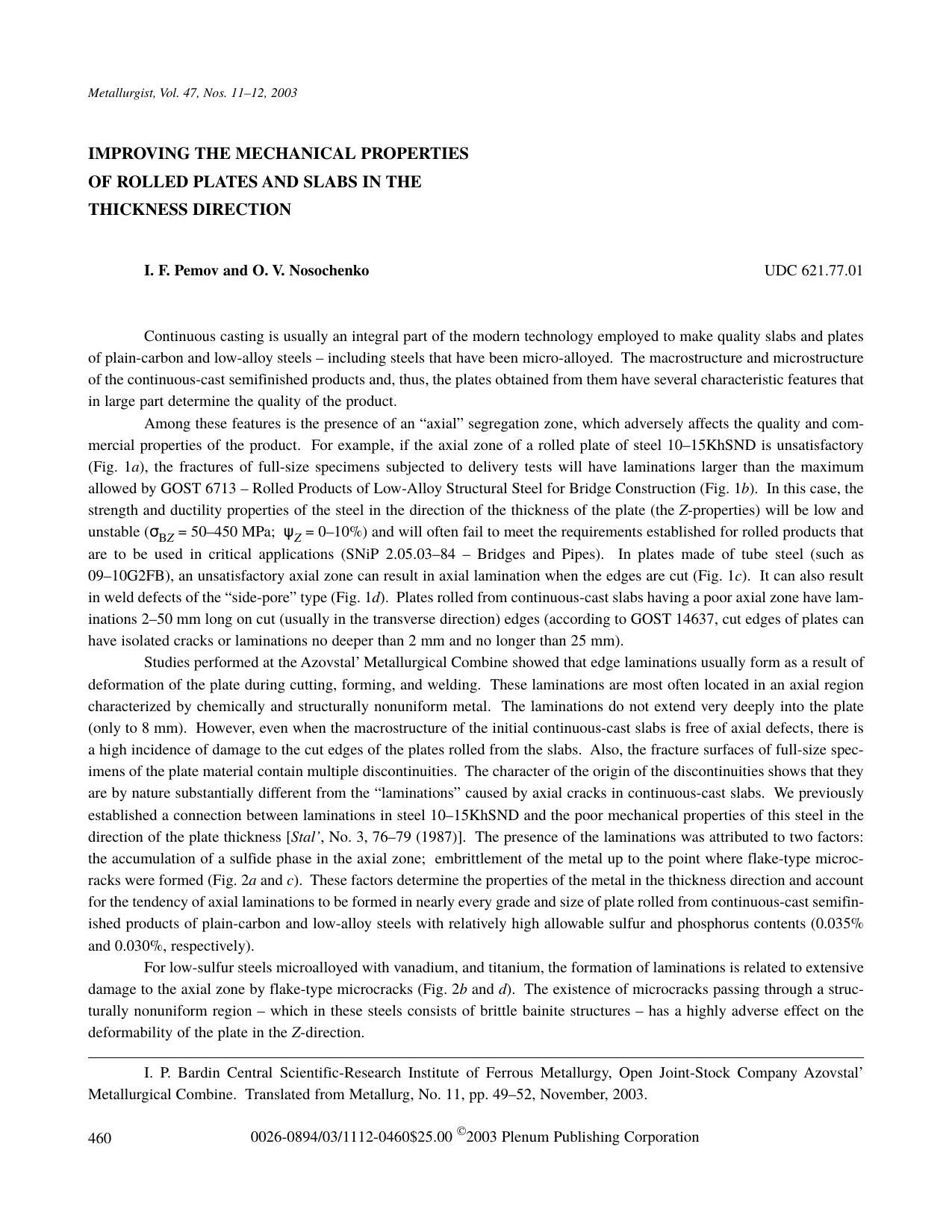 Improving the Mechanical Properties of Rolled Plates and Slabs in the Thickness Direction by Unknown