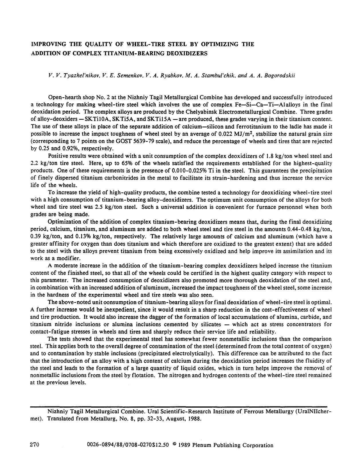 Improving the quality of wheel-tire steel by optimizing the addition of complex titanium-bearing deoxidizers by Unknown