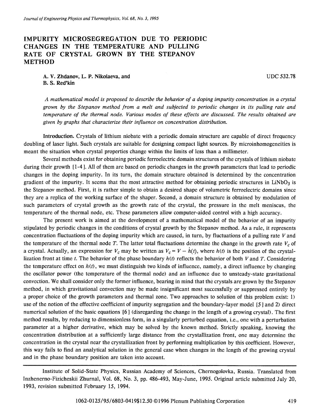 Impurity microsegregation due to periodic changes in the temperature and pulling rate of crystal grown by the Stepanov method by Unknown