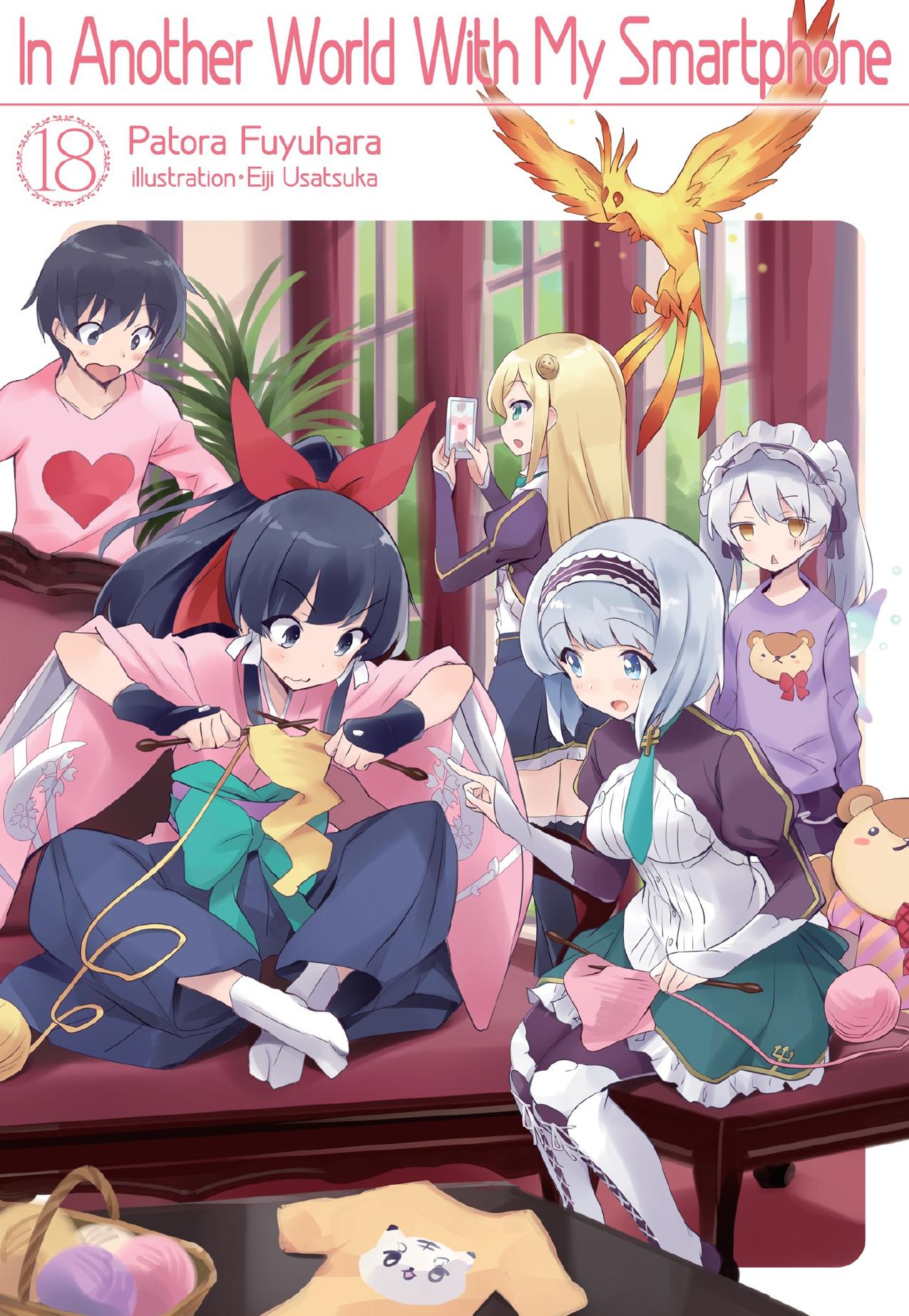 In Another World With My Smartphone: Volume 18 by Patora Fuyuhara