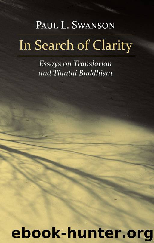 In Search of Clarity by Unknown