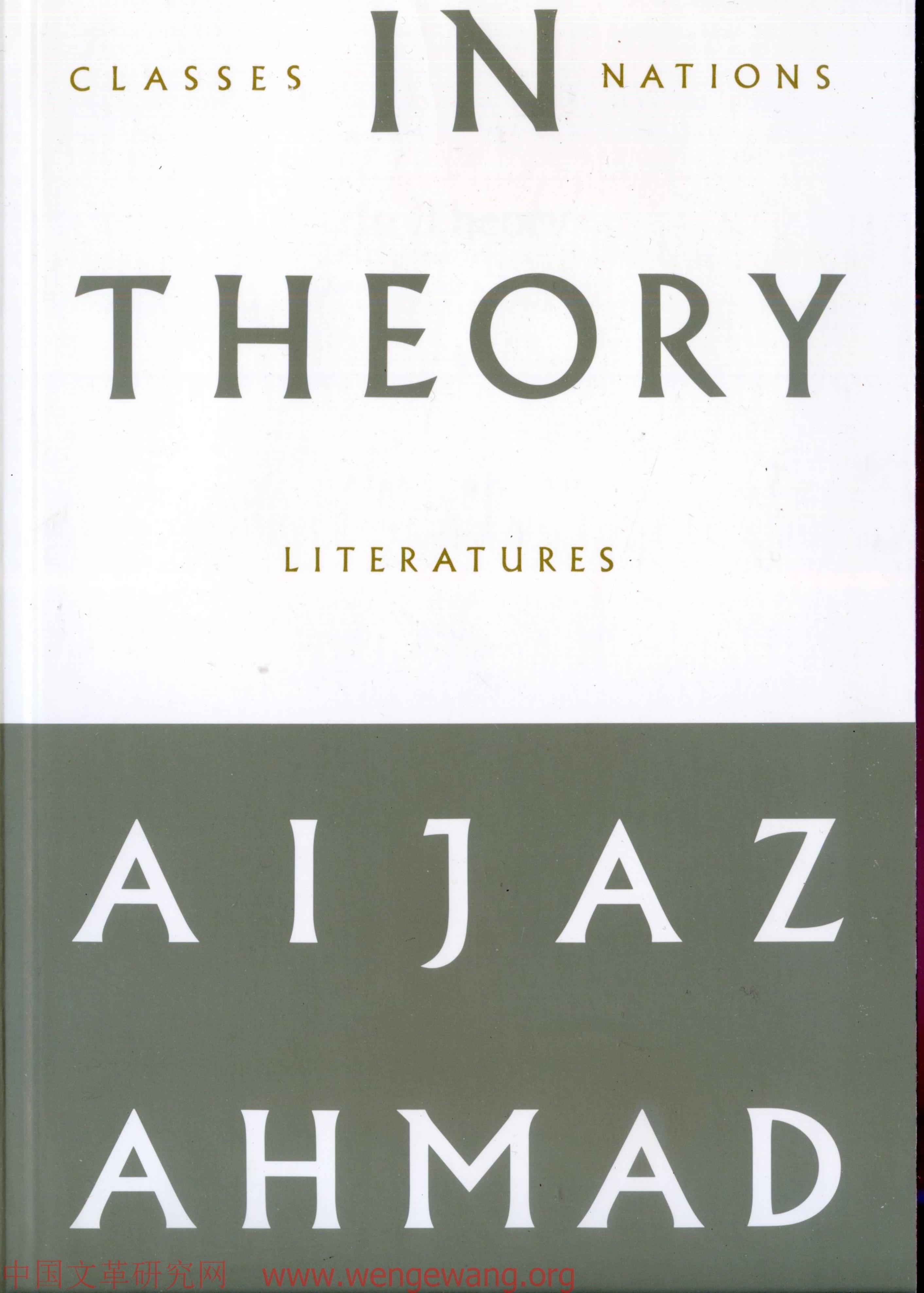 In Theory Classes, Nations, Literatures by Unknown