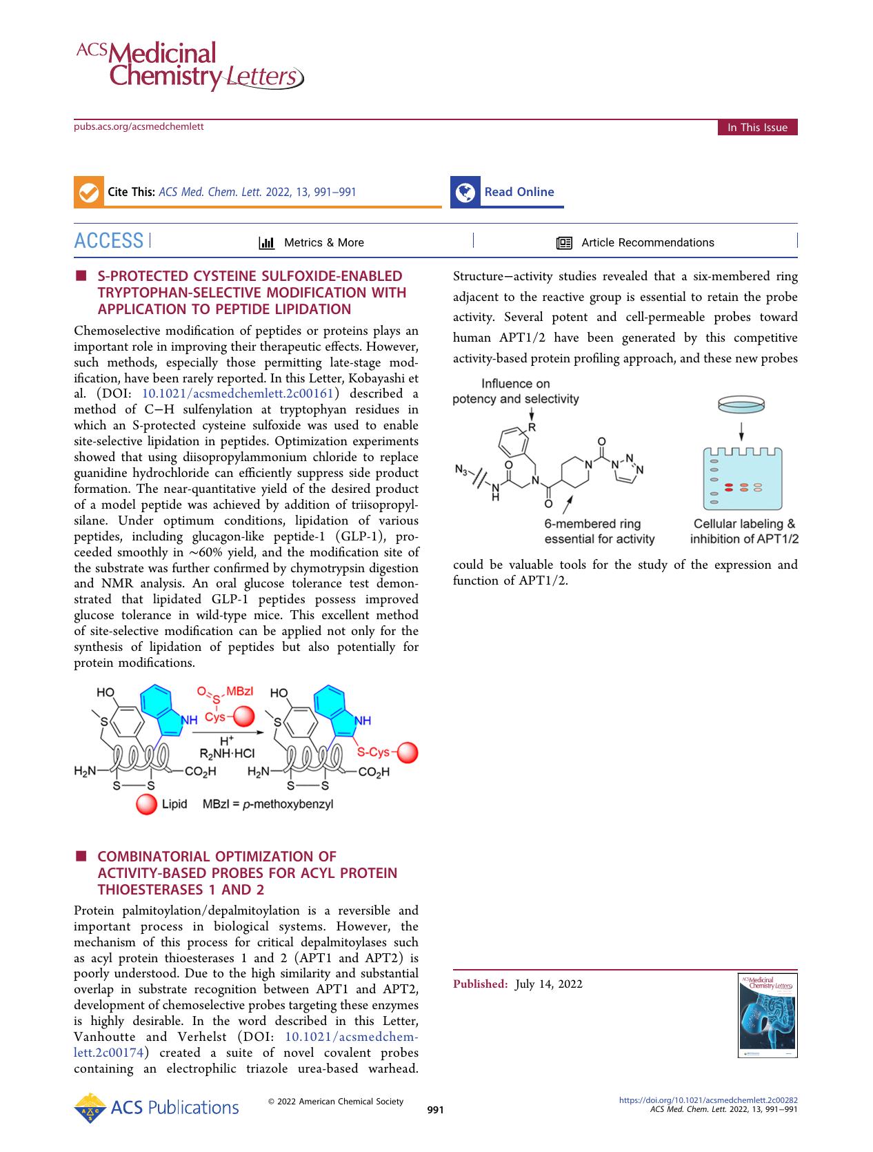 In This Issue, Volume 13, Issue 7 by Zhengqiu Li