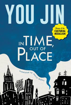 In Time, Out of Place by You Jin