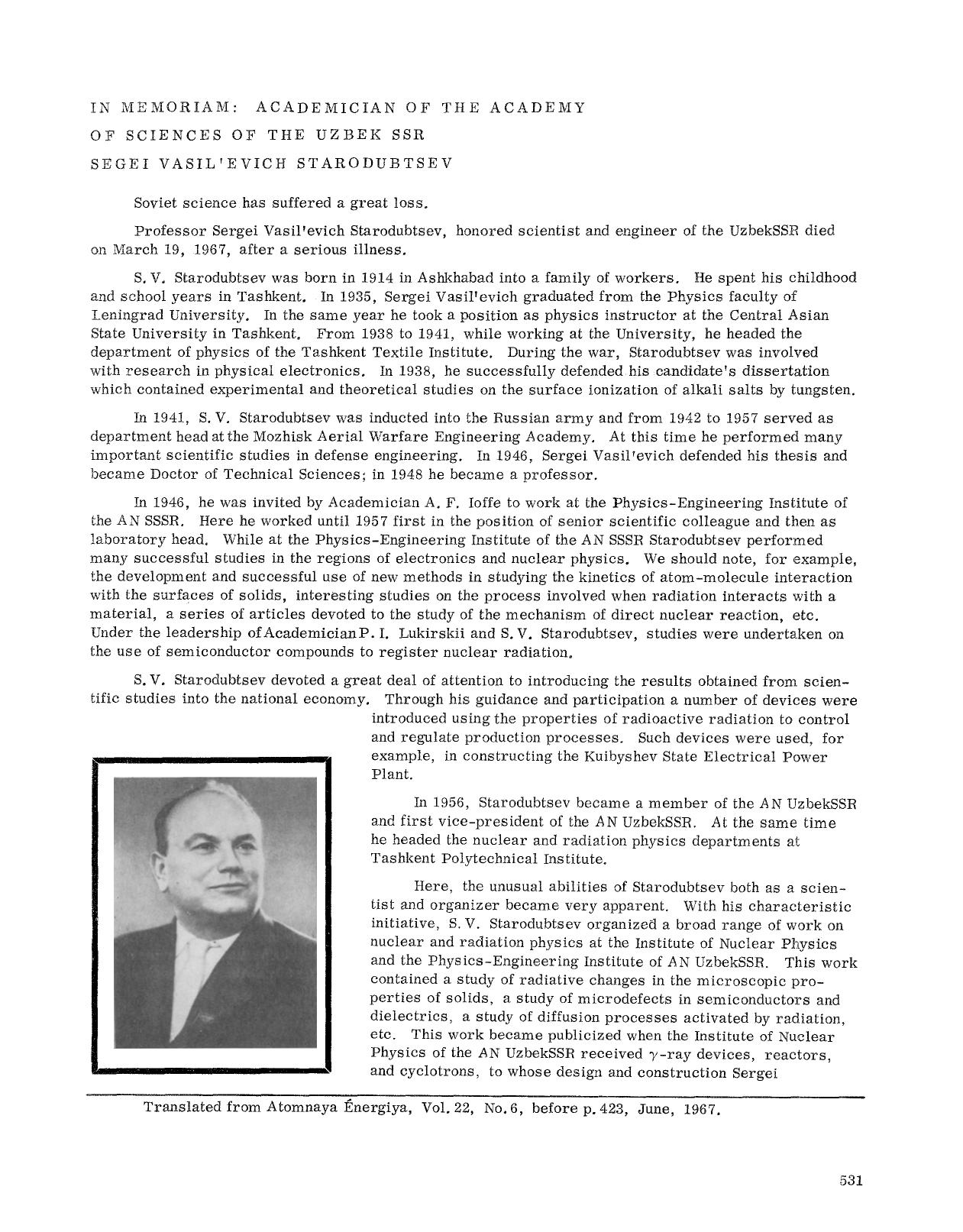 In memoriam: Academician of the Academy of Sciences of the Uzbek SSR Segei Vasil'evich Starodubtsev by Unknown