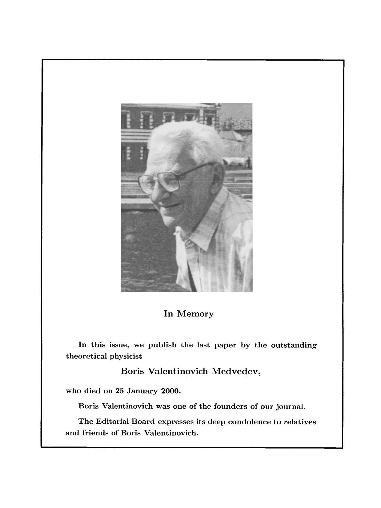 In memory by Unknown