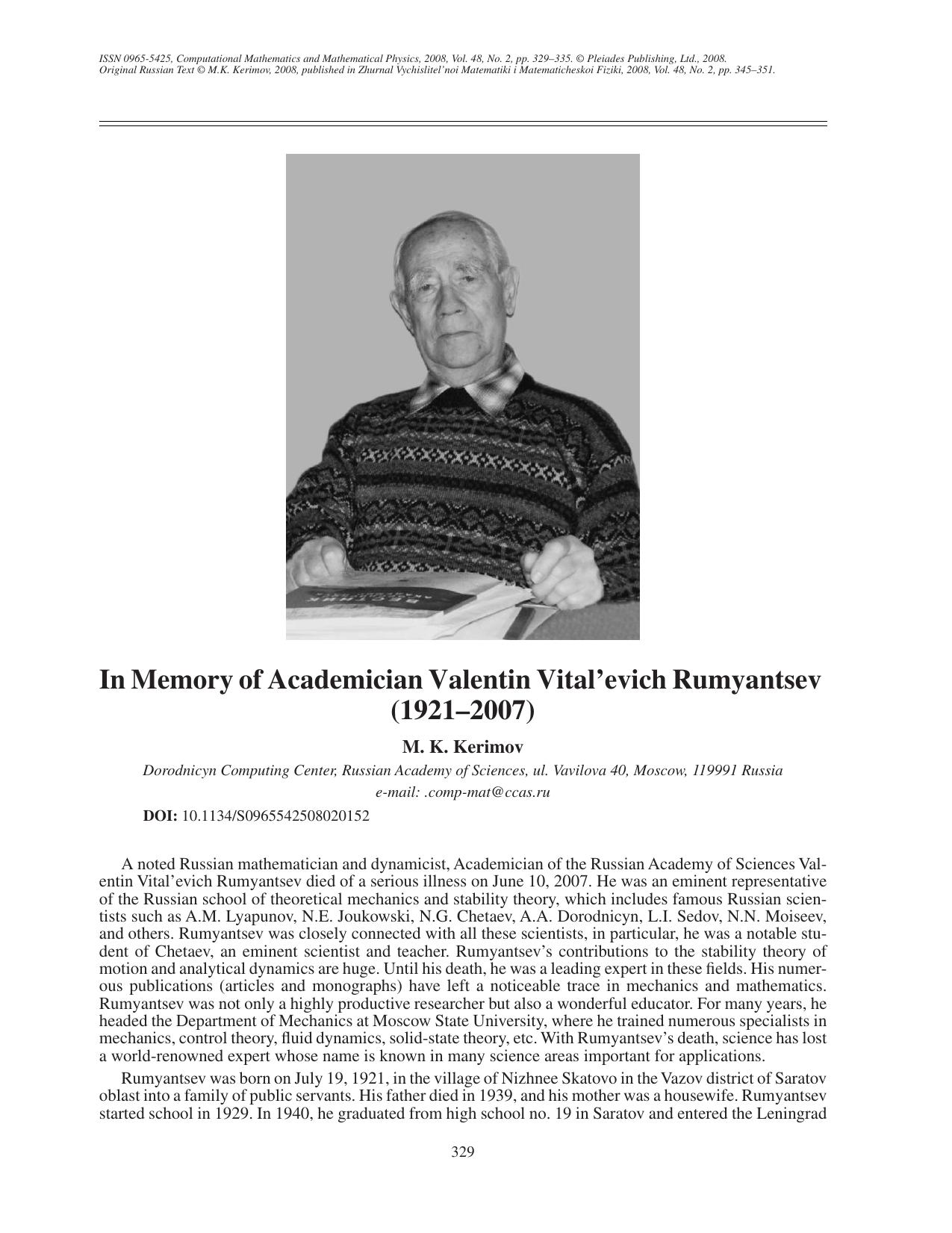 In memory of academician Valentin Vital’Evich Rumyantsev (1921–2007) by Unknown