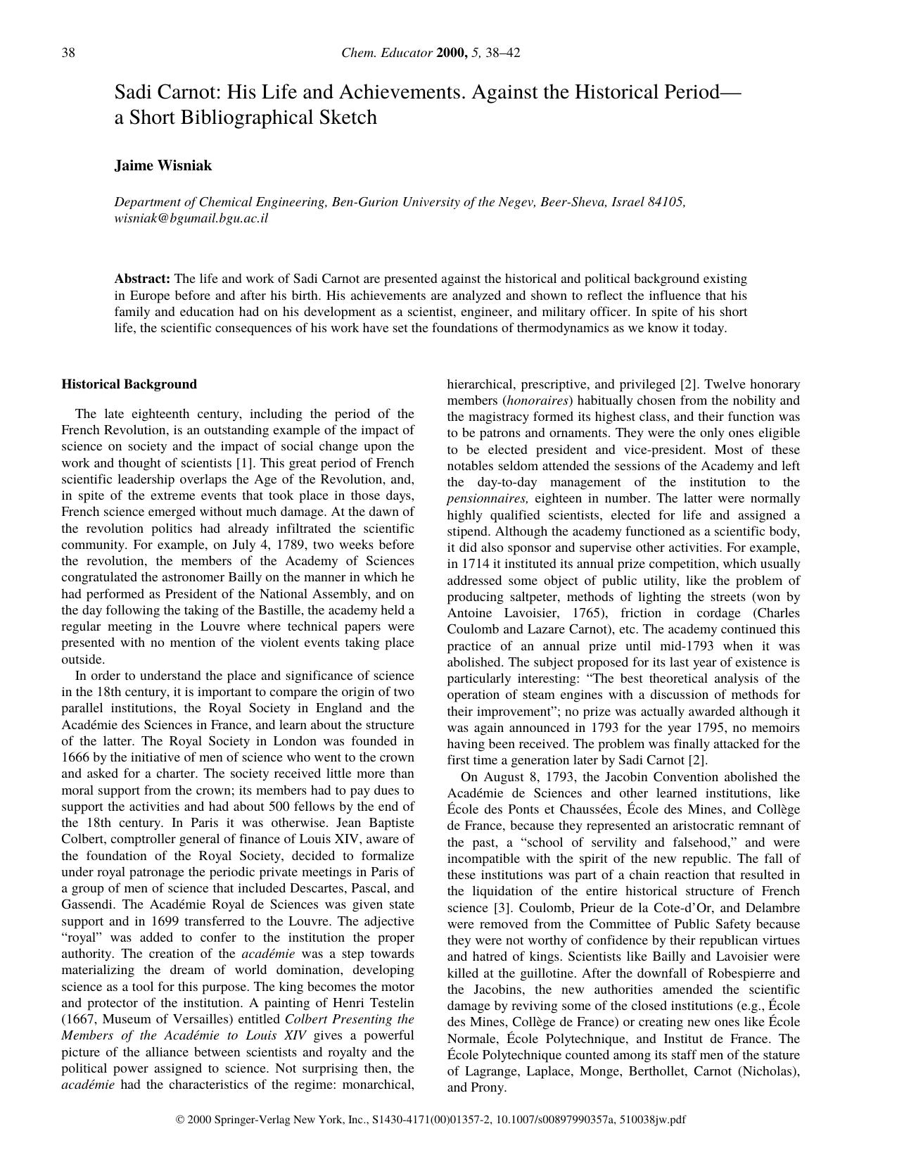 In the Classroom by Kimbery Porter