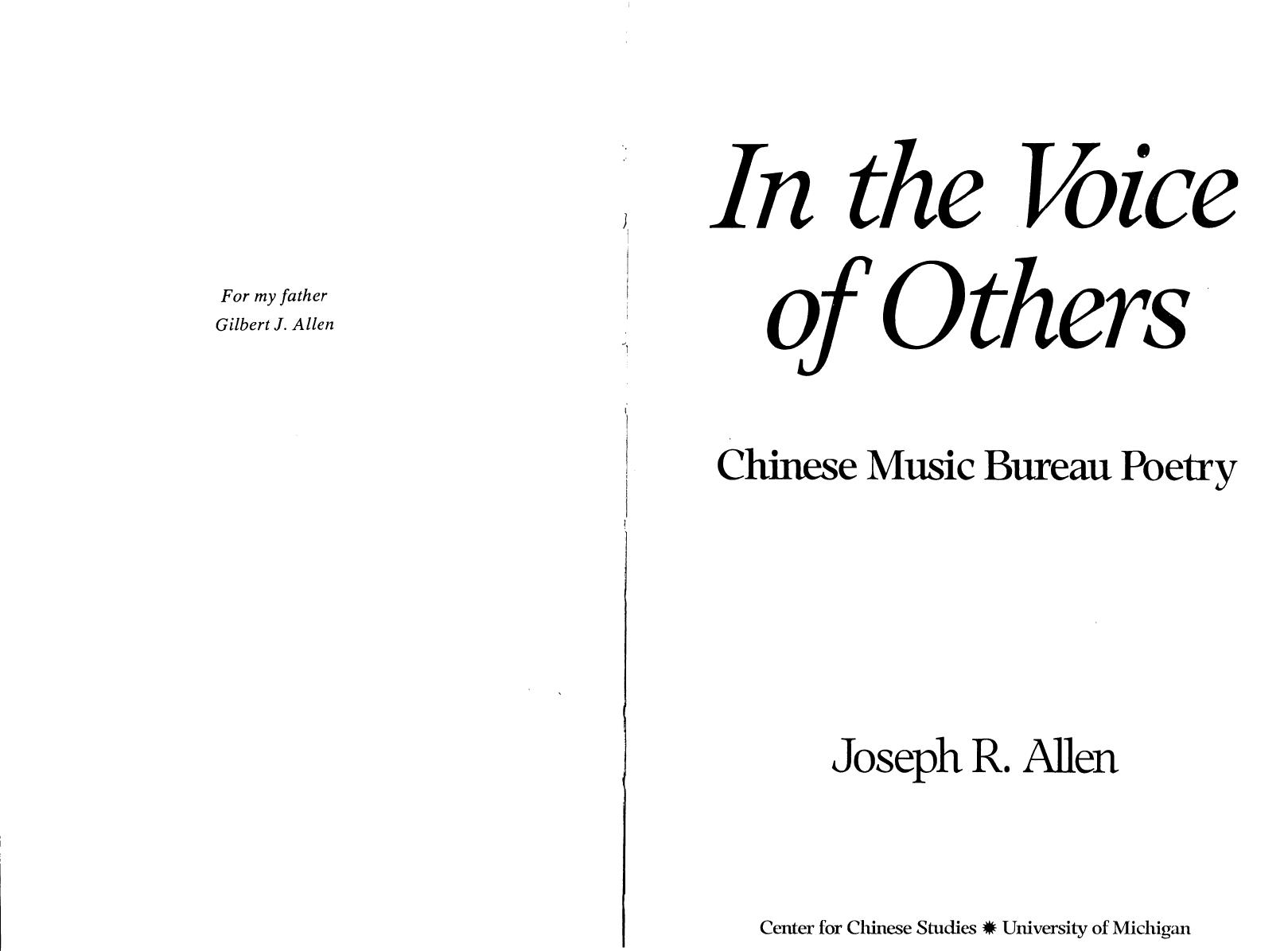 In the Voice of Others: Chinese Music Bureau Poetry by Joseph R. Allen