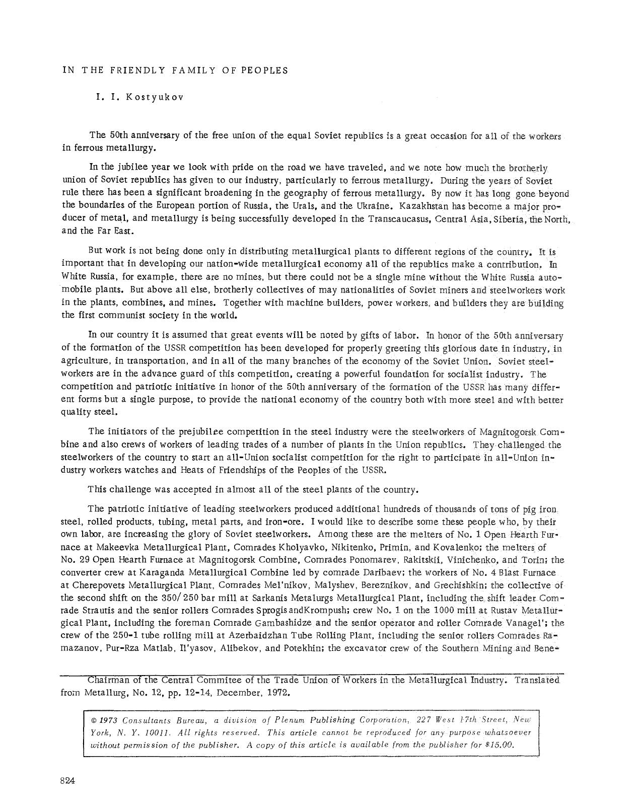 In the friendly family of peoples by Unknown