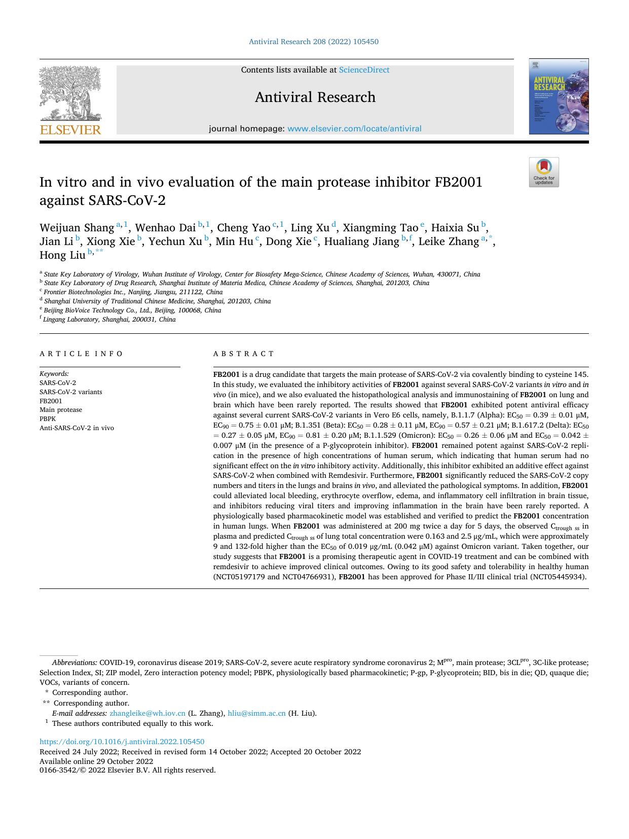 In vitro and in vivo evaluation of the main protease inhibitor FB2001 against SARS-CoV-2 by unknow