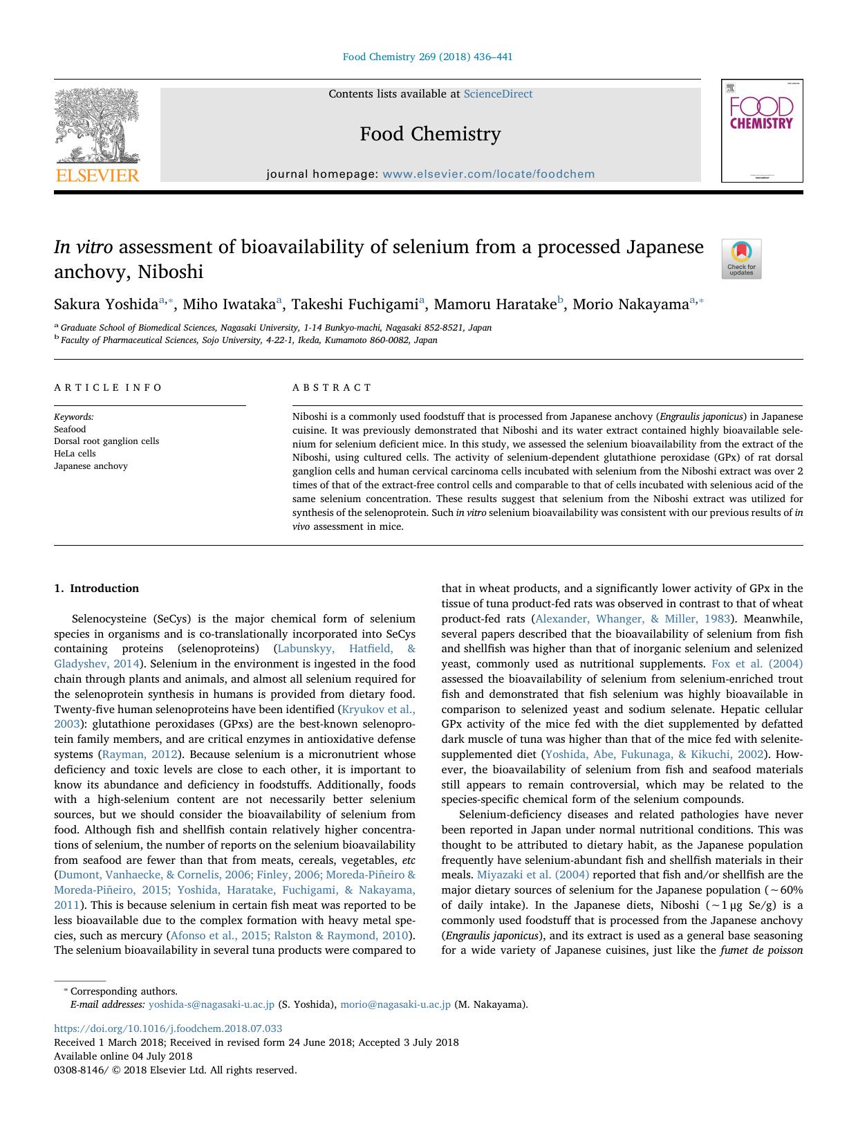 In vitro assessment of bioavailability of selenium from a processed Japanese anchovy, Niboshi by Sakura Yoshida & Miho Iwataka & Takeshi Fuchigami & Mamoru Haratake & Morio Nakayama