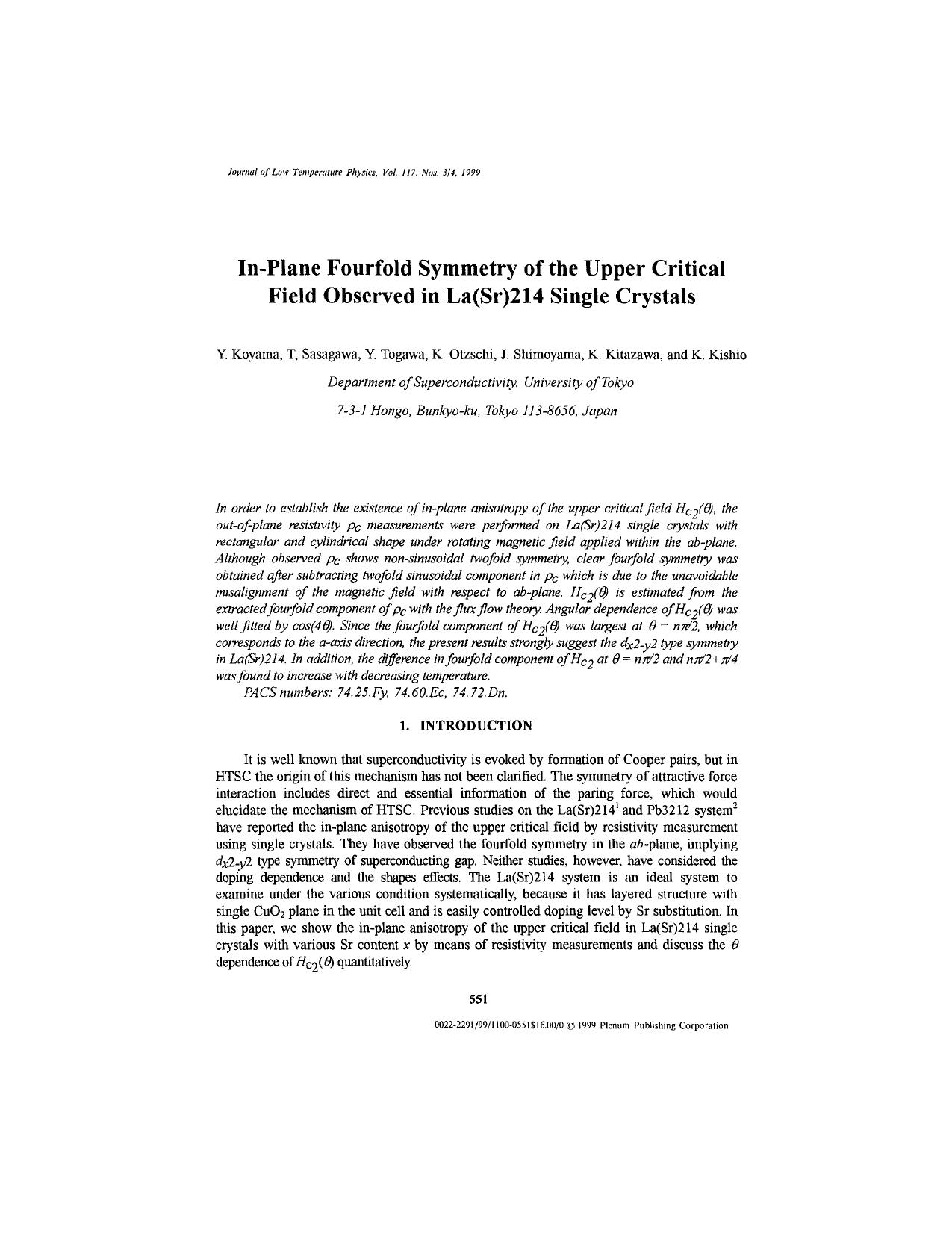 In-Plane Fourfold Symmetry of the Upper Critical Field Observed in La(Sr)214 Single Crystals by Unknown