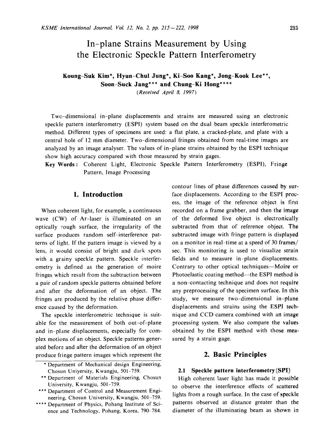 In-plane strains measurement by using the electronic speckle pattern interferometry by Unknown