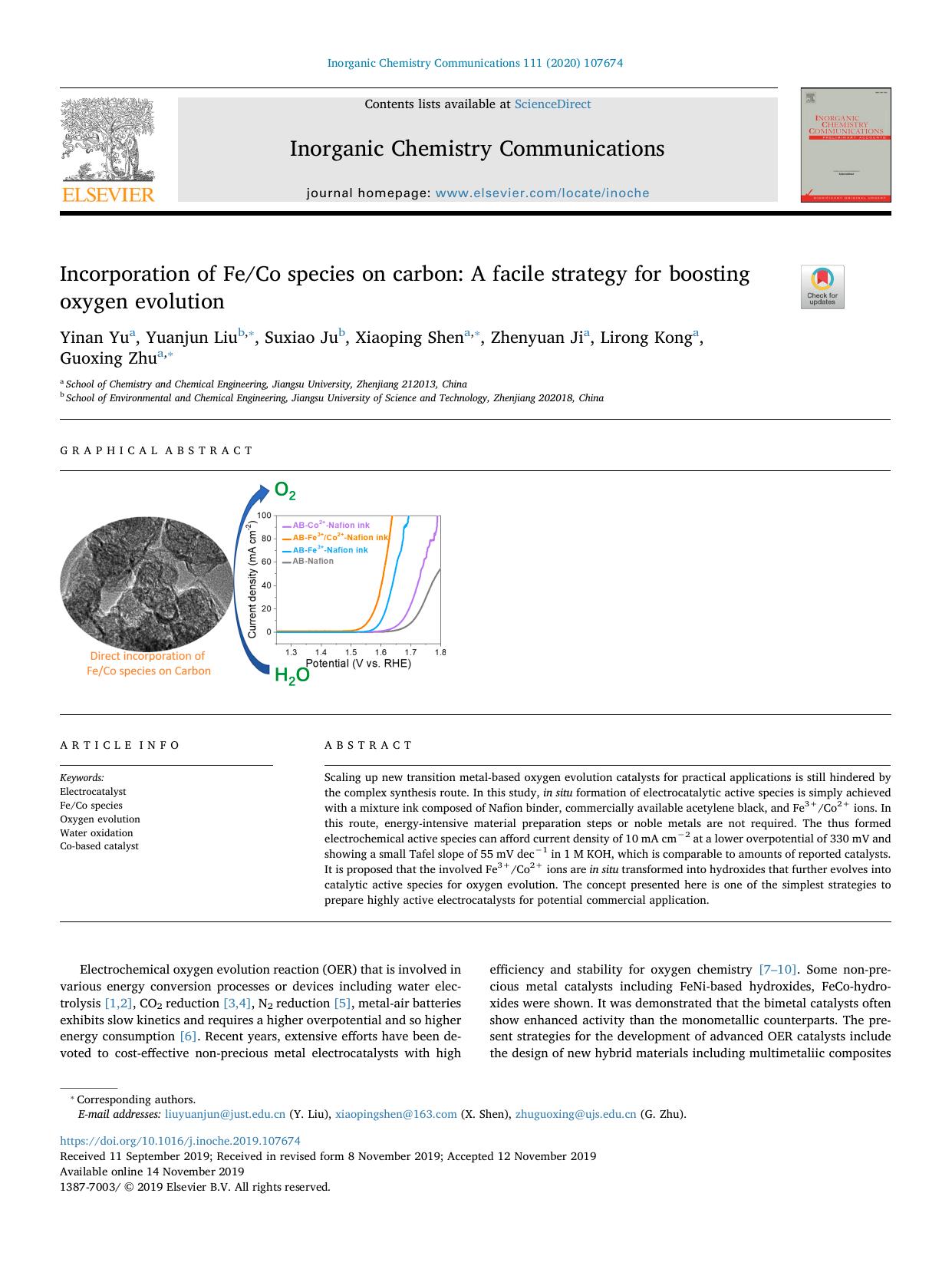 Incorporation of FeCo species on carbon_ A facile strategy for boosting oxygen evolution by Yinan Yu & Yuanjun Liu & Suxiao Ju & Xiaoping Shen & Zhenyuan Ji & Lirong Kong & Guoxing Zhu