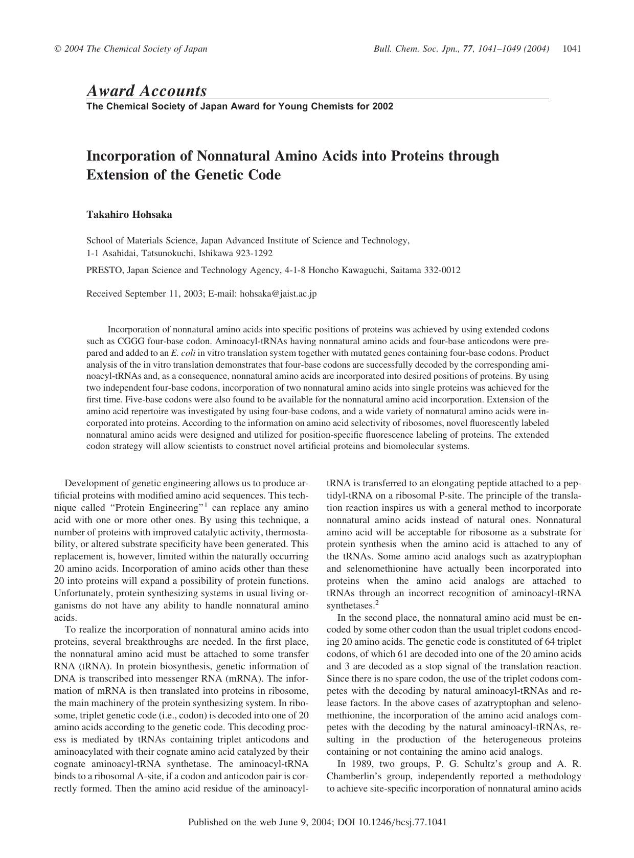 Incorporation of Nonnatural Amino Acids into Proteins through Extension of the Genetic Code by Takahiro Hohsaka