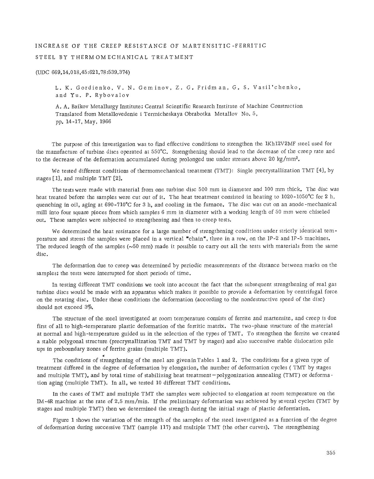 Increase of the creep resistance of martensitic-ferritic steel by therm omechanical treatment by Unknown