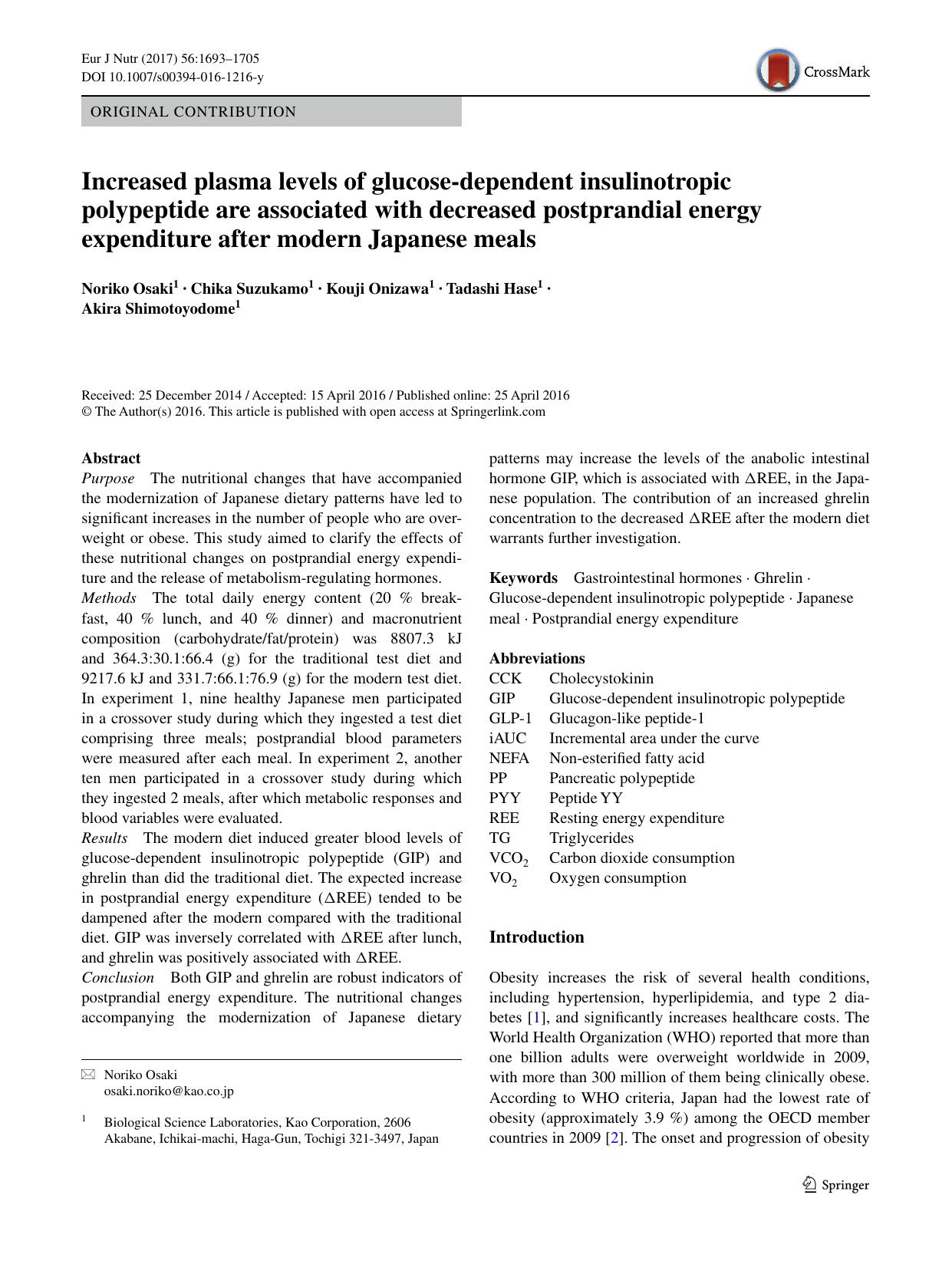 Increased plasma levels of glucose-dependent insulinotropic polypeptide are associated with decreased postprandial energy expenditure after modern Japanese meals by Noriko Osaki & Chika Suzukamo & Kouji Onizawa & Tadashi Hase & Akira Shimotoyodome