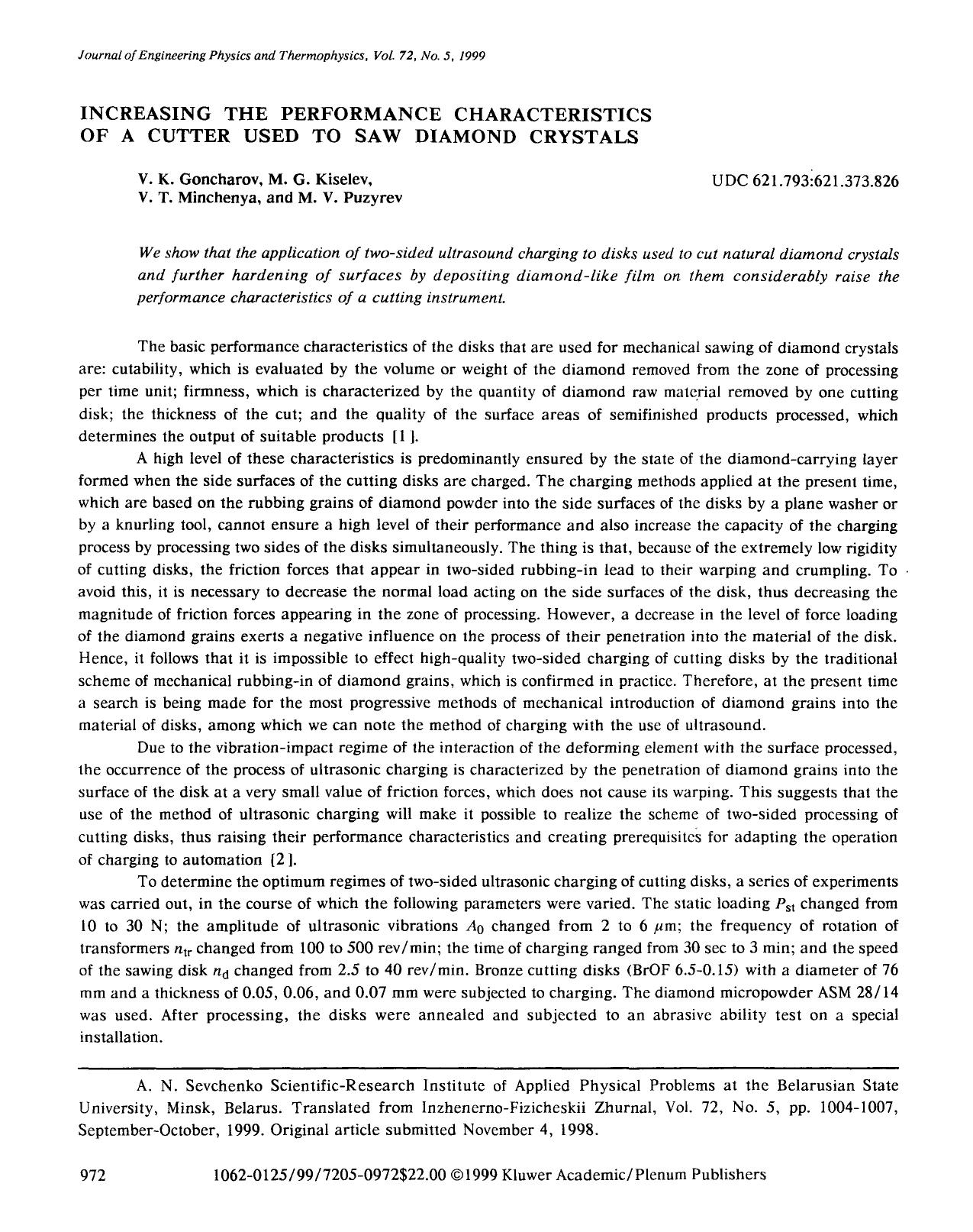 Increasing the performance characteristics of a cutter used to saw diamond crystals by Unknown