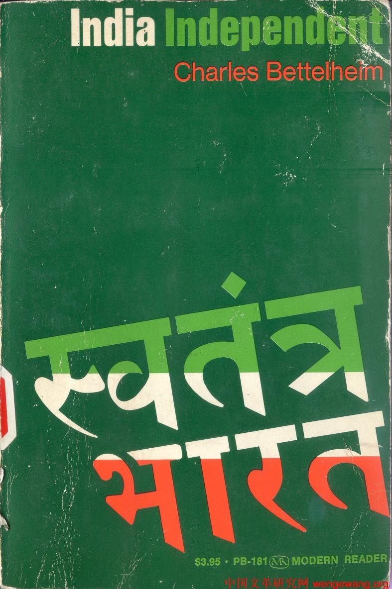 India Independent by Charles Bettelheim