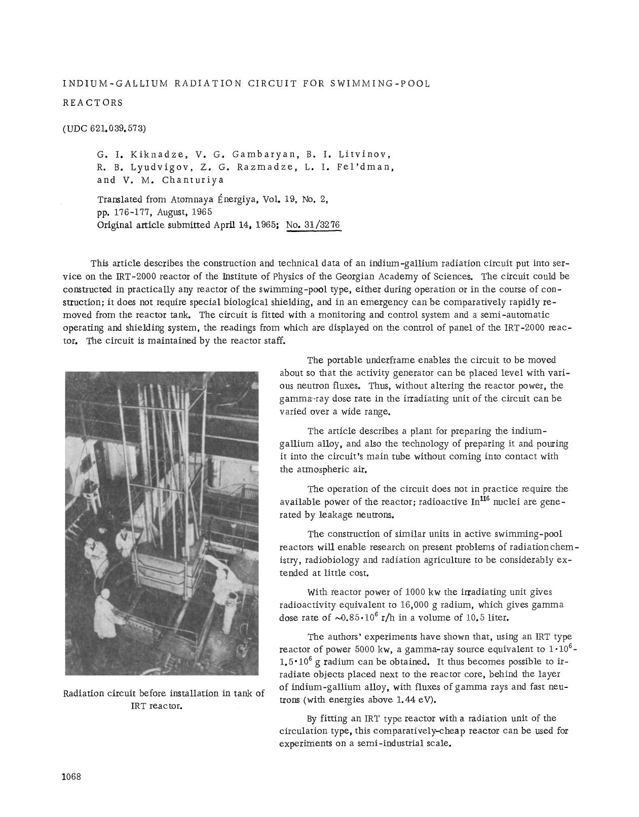Indium-gallium radiation circuit for swimming-pool reactors by Unknown