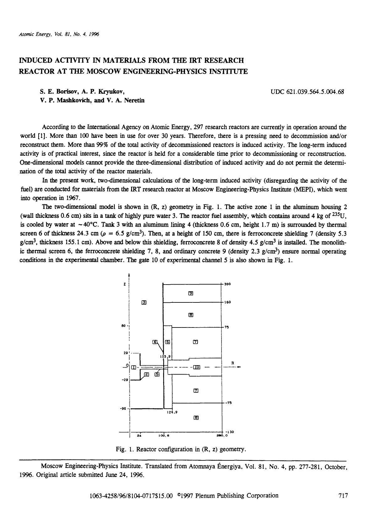 Induced activity in materials from the IRT research reactor at the moscow engineering-physics institute by Unknown