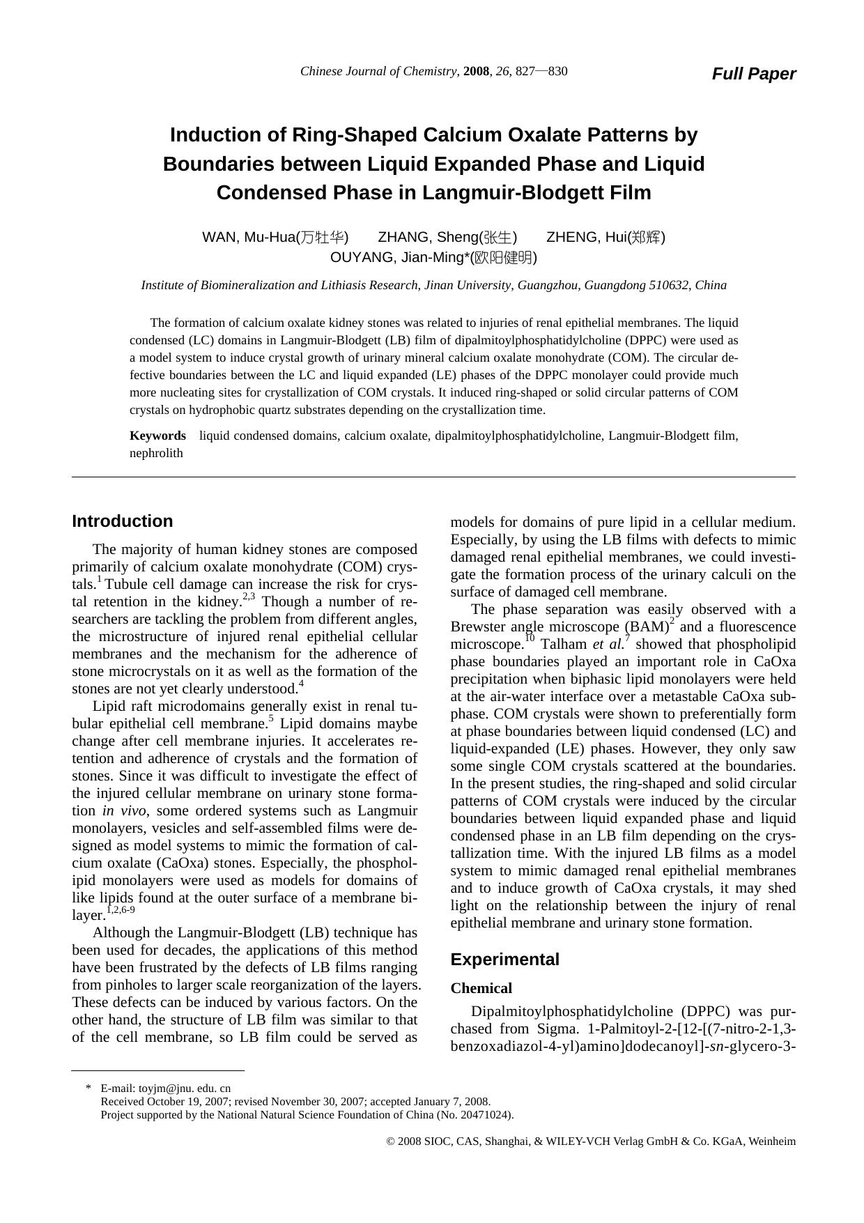 Induction of Ring-Shaped Calcium Oxalate Patterns by Boundaries between Liquid Expanded Phase and Liquid Condensed Phase in Langmuir-Blodgett Film by uy