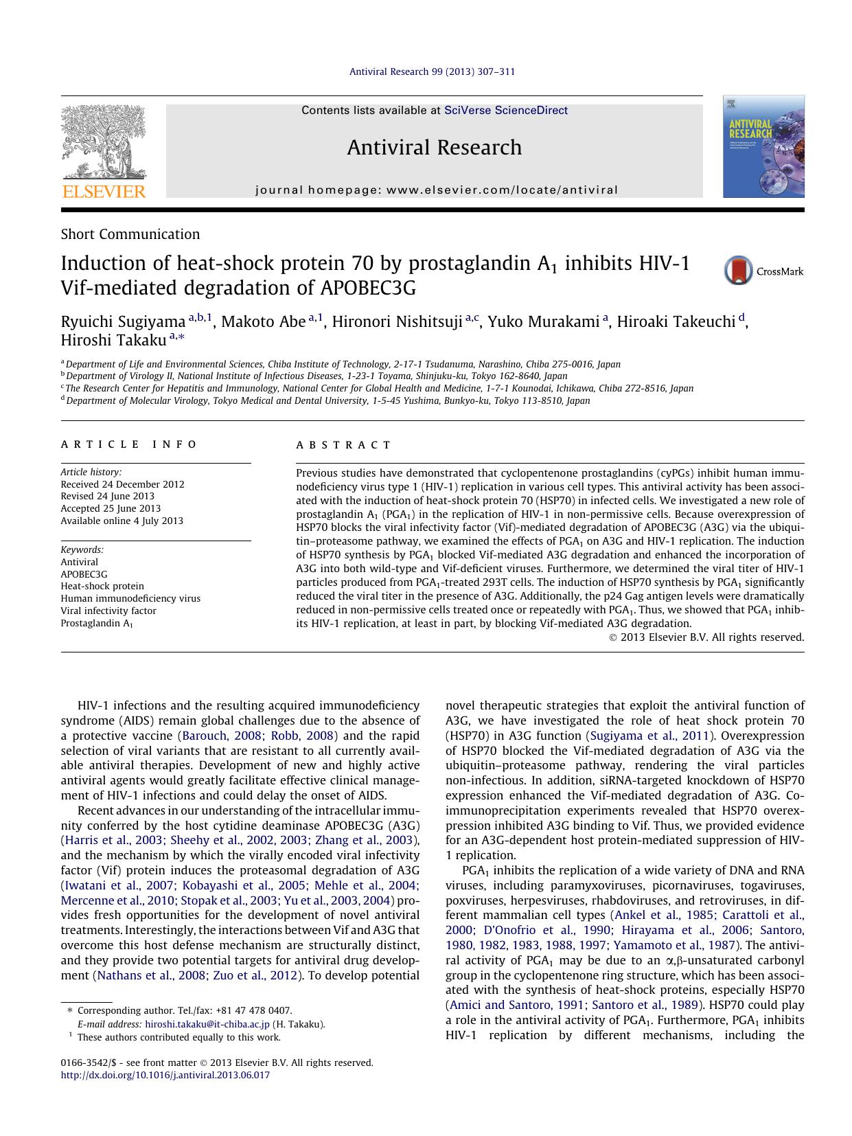 Induction of heat-shock protein 70 by prostaglandin A1 inhibits HIV-1 Vif-mediated degradation of APOBEC3G by unknow