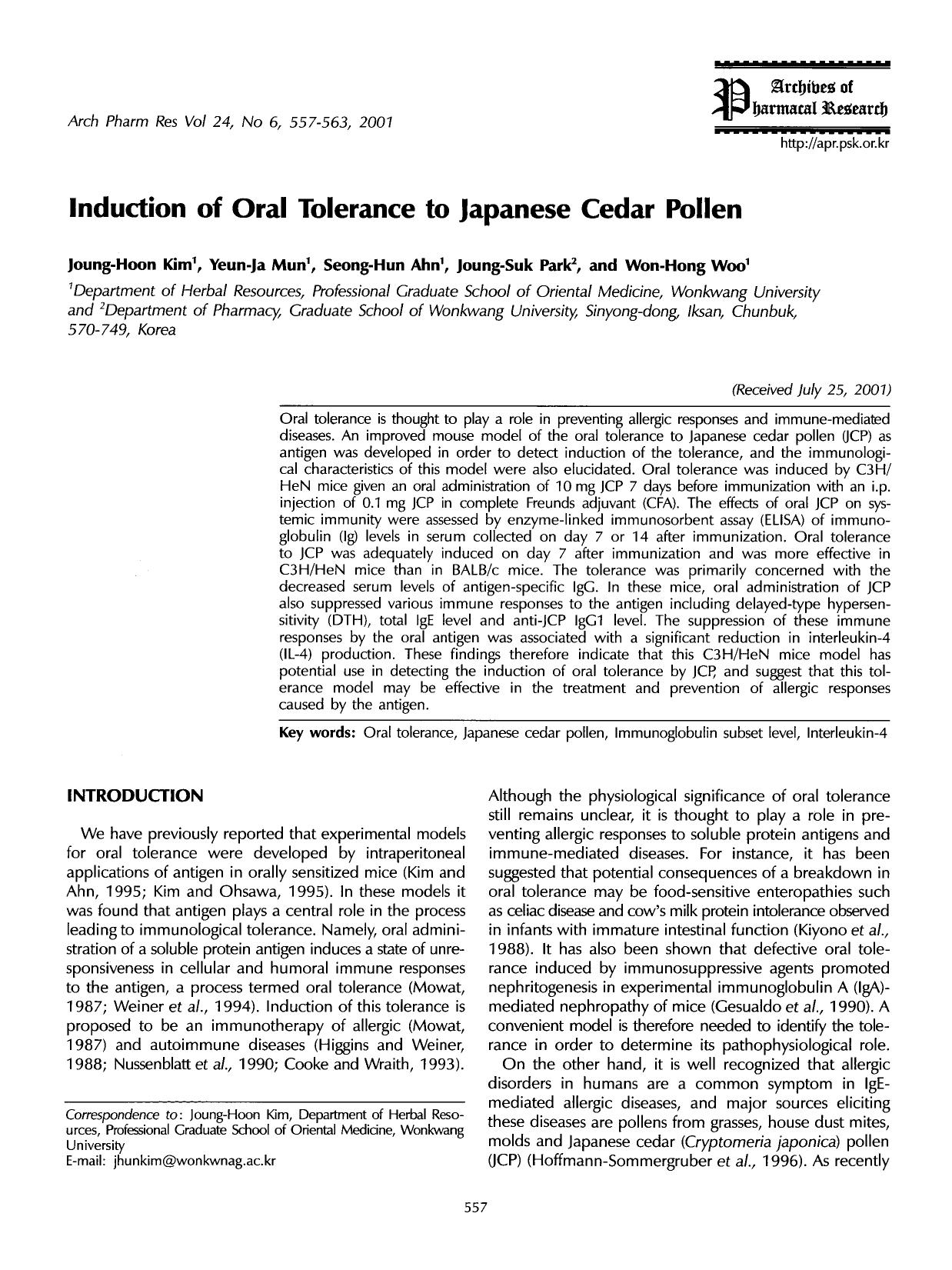 Induction of oral tolerance to Japanese cedar pollen by Unknown