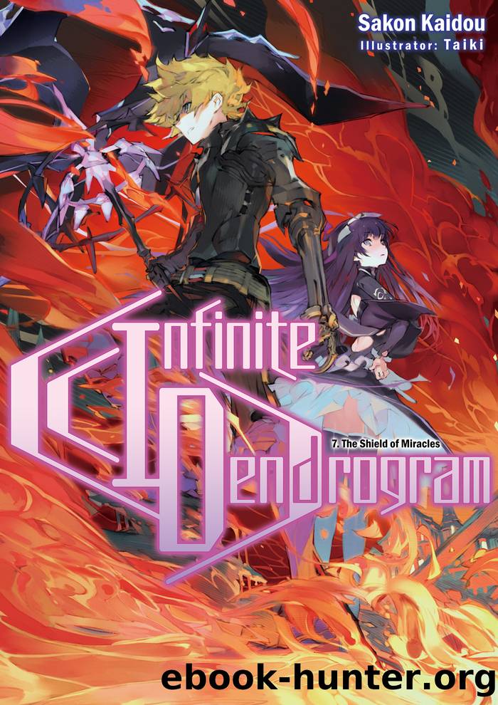 Infinite Dendrogram, Volume 7 by Sakon Kaidou